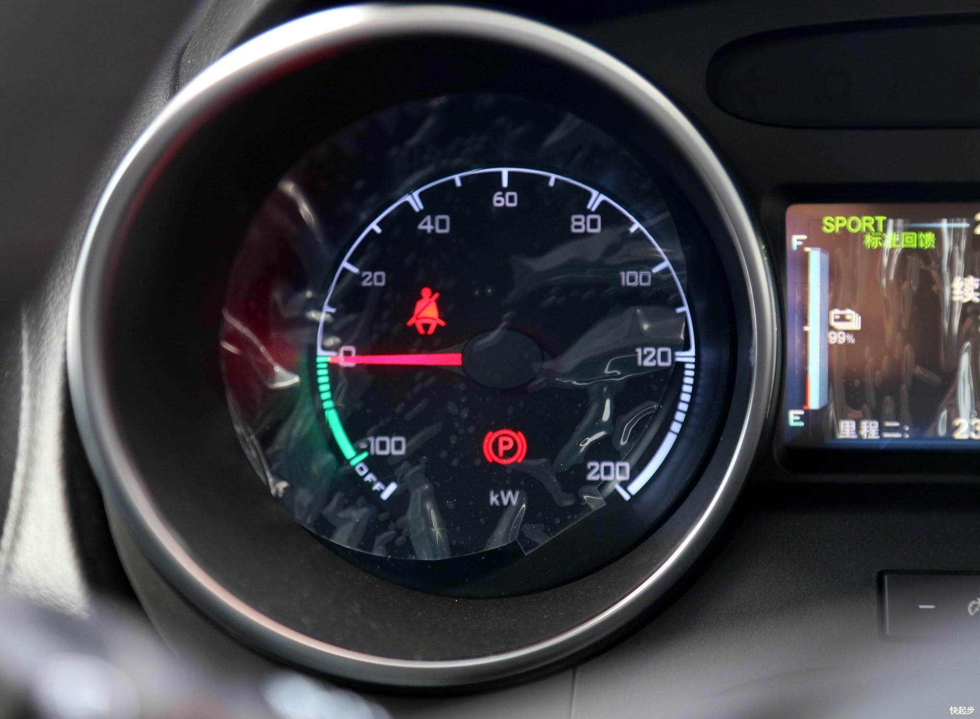 比亚迪-比亚迪元EV