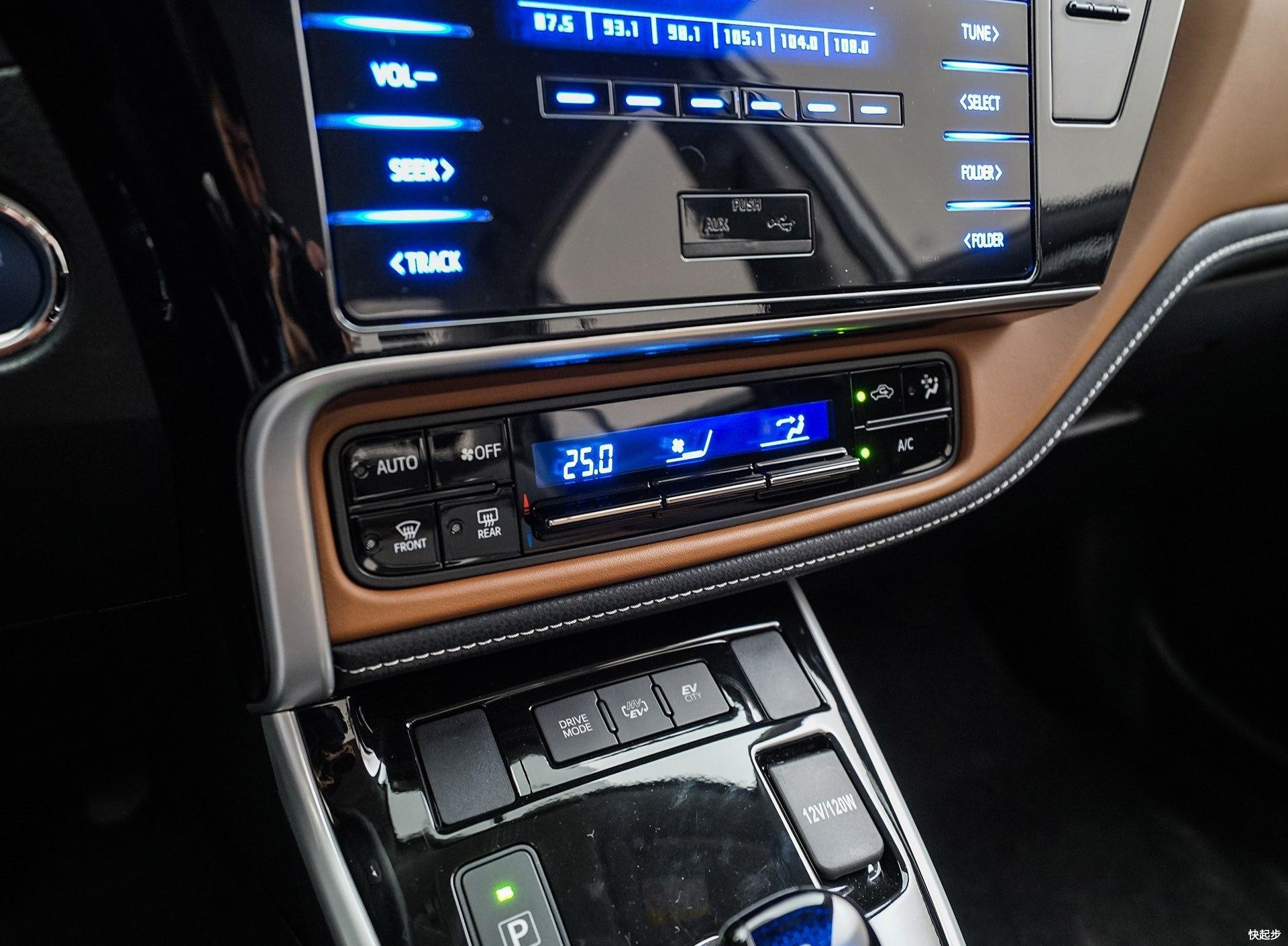 丰田-雷凌双擎E+