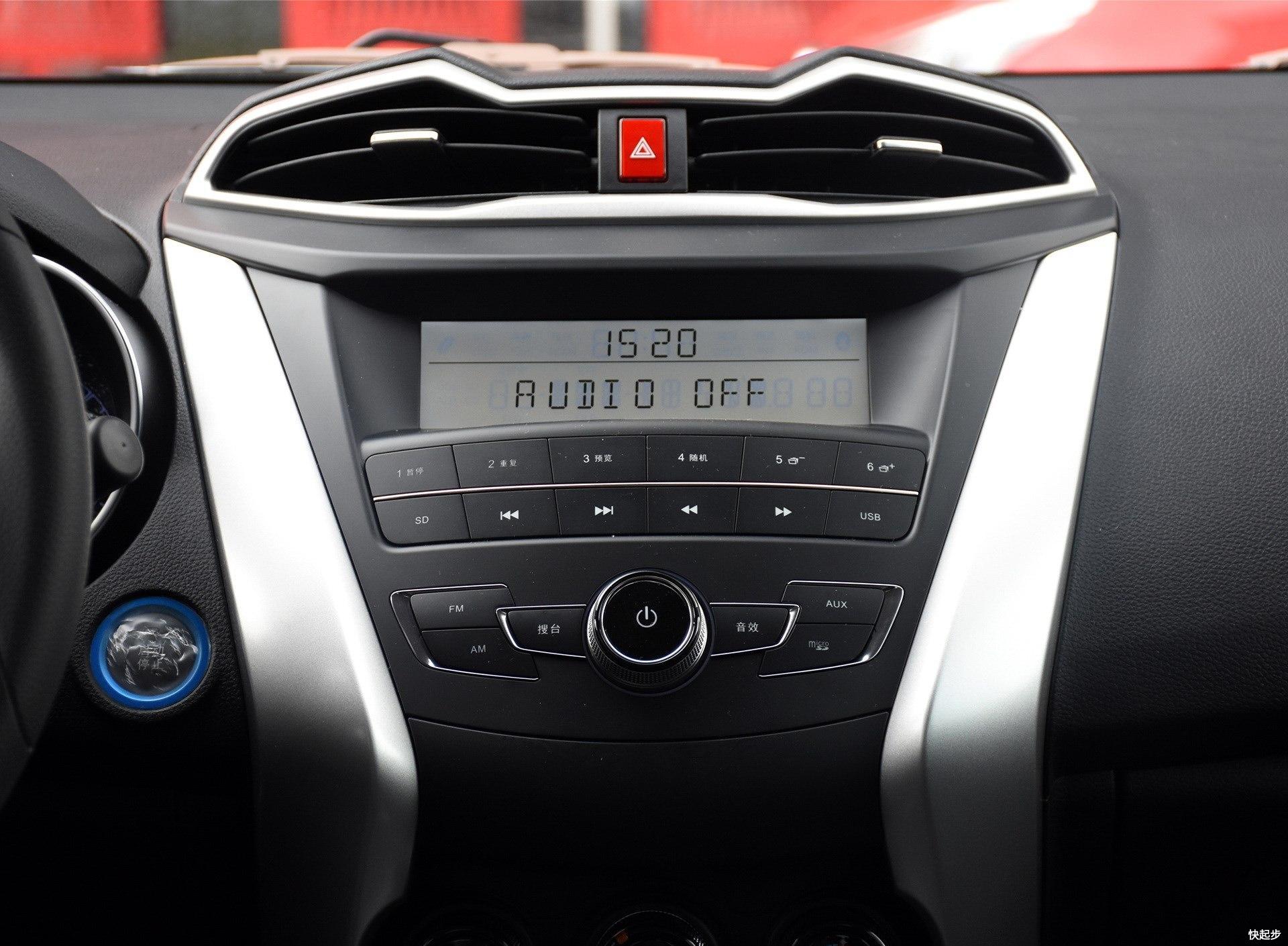 比亚迪-比亚迪元EV