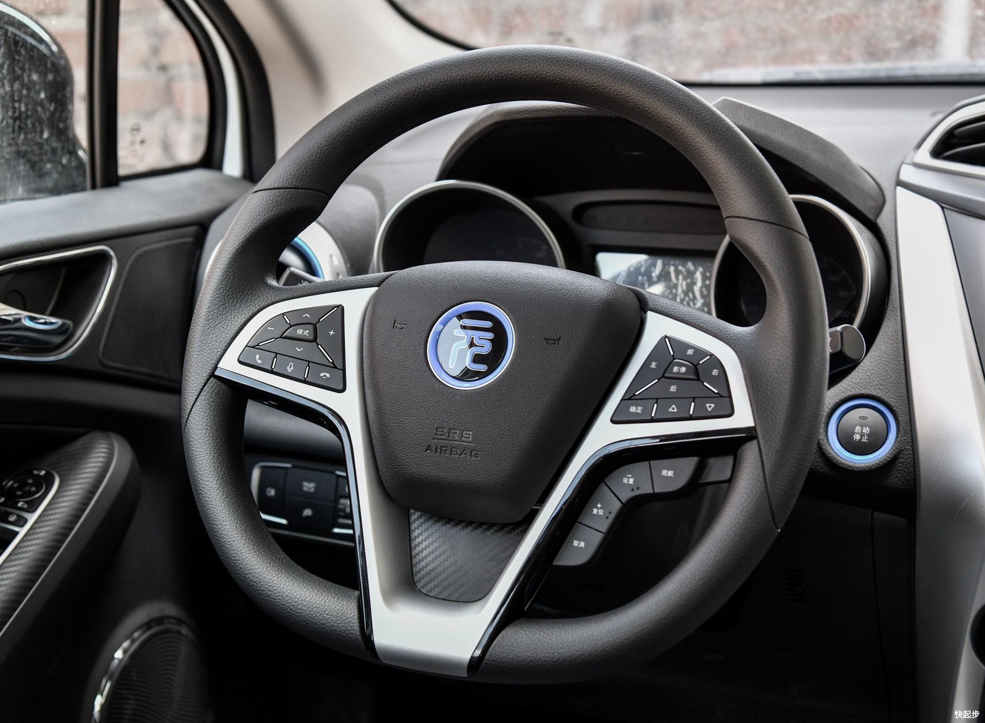 比亚迪-比亚迪元EV