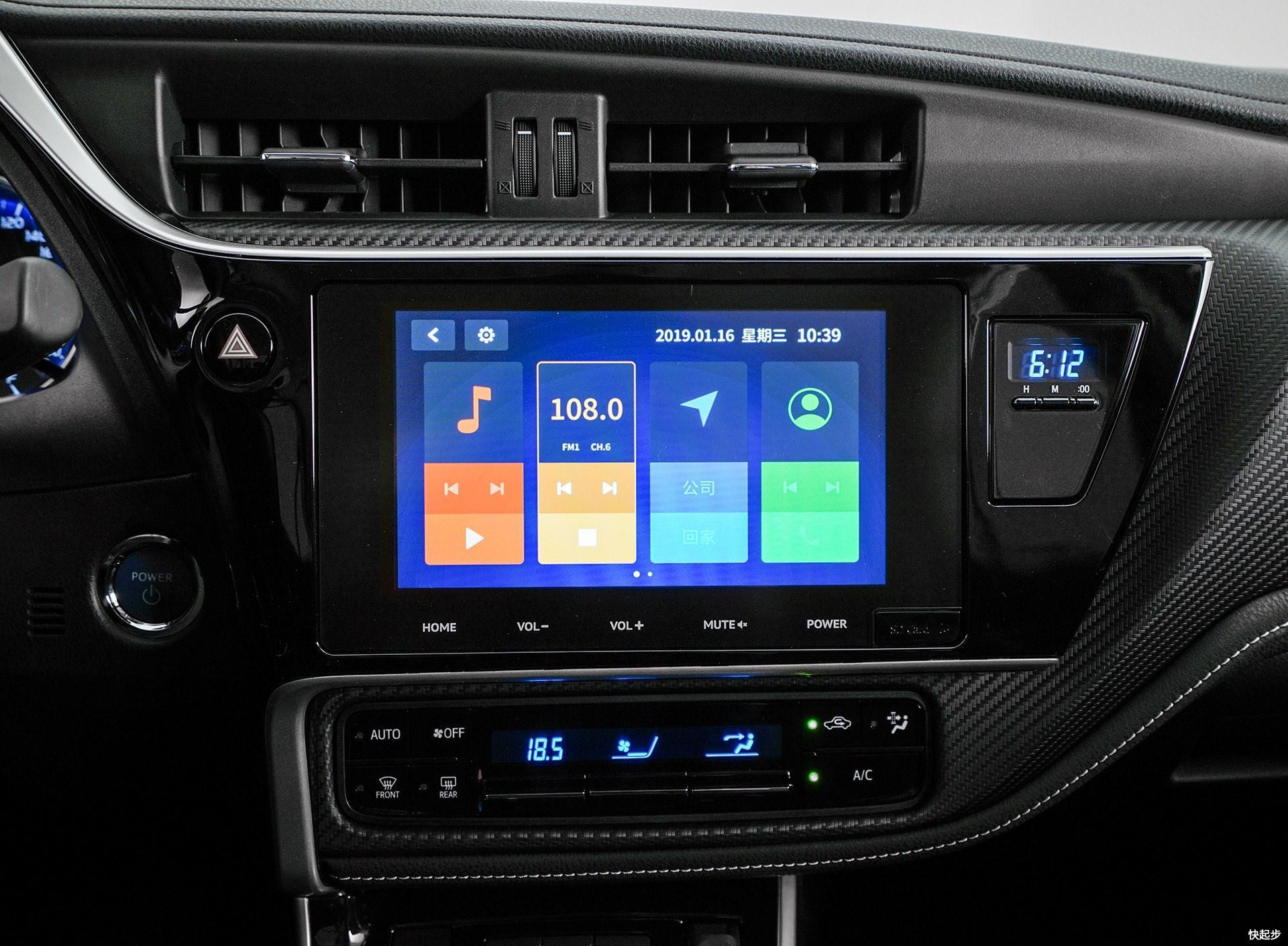 丰田-雷凌双擎E+