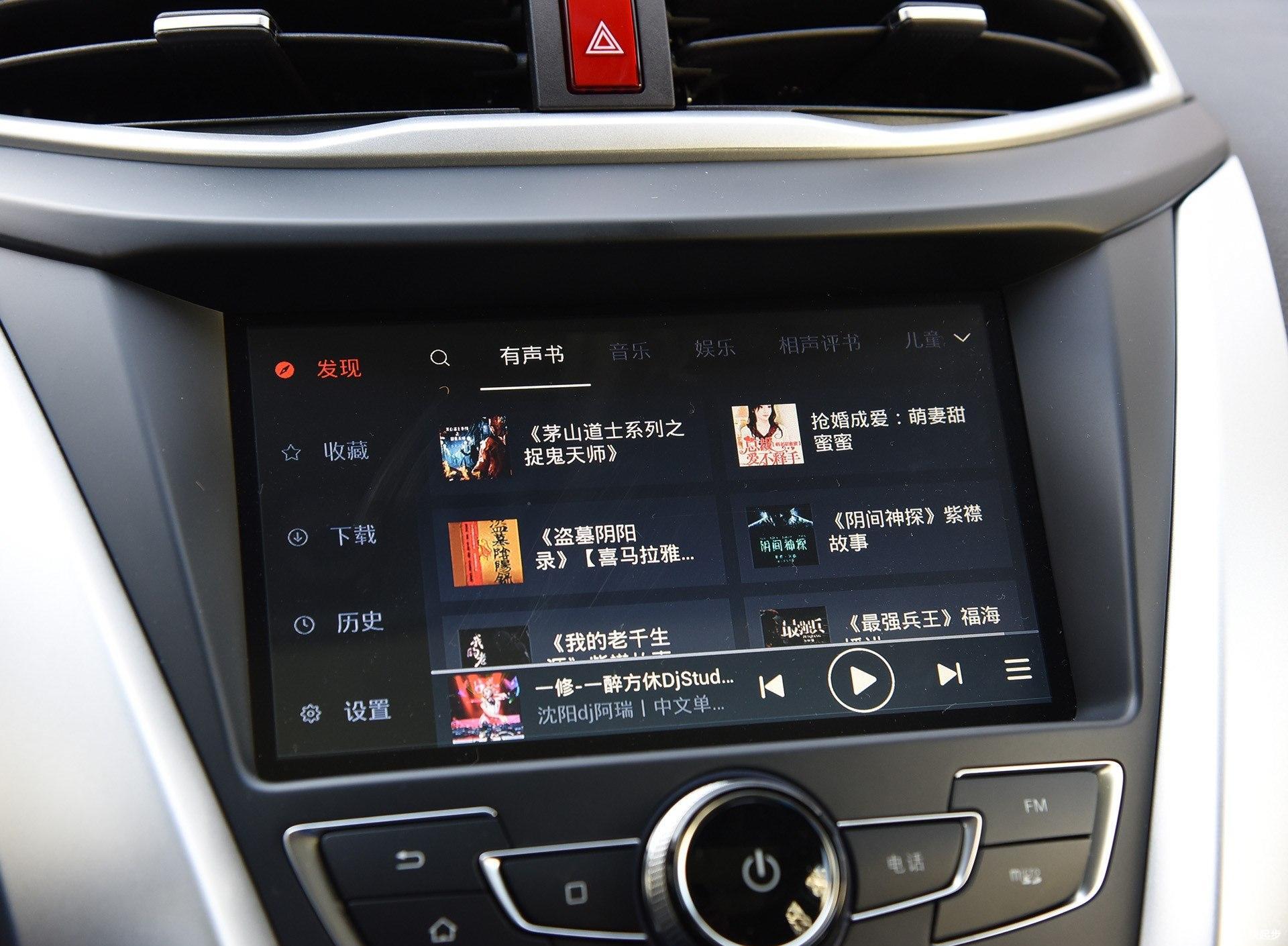 比亚迪-比亚迪元EV