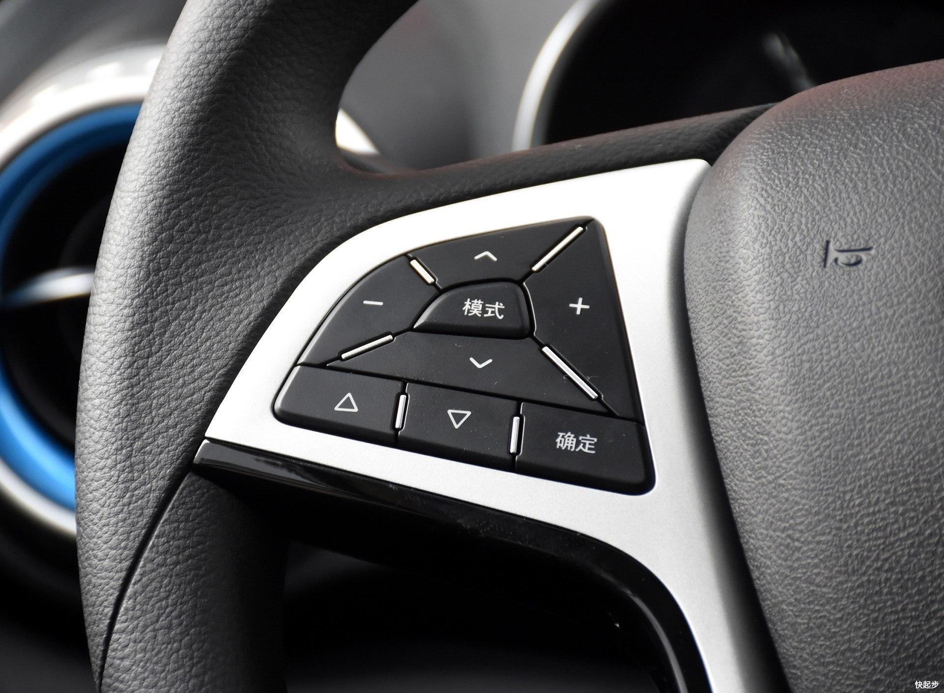 比亚迪-比亚迪元EV