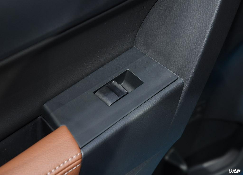 丰田-雷凌双擎E+