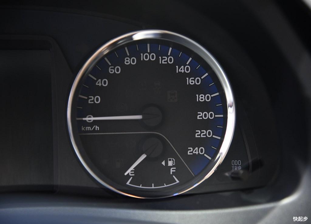 丰田-雷凌双擎E+