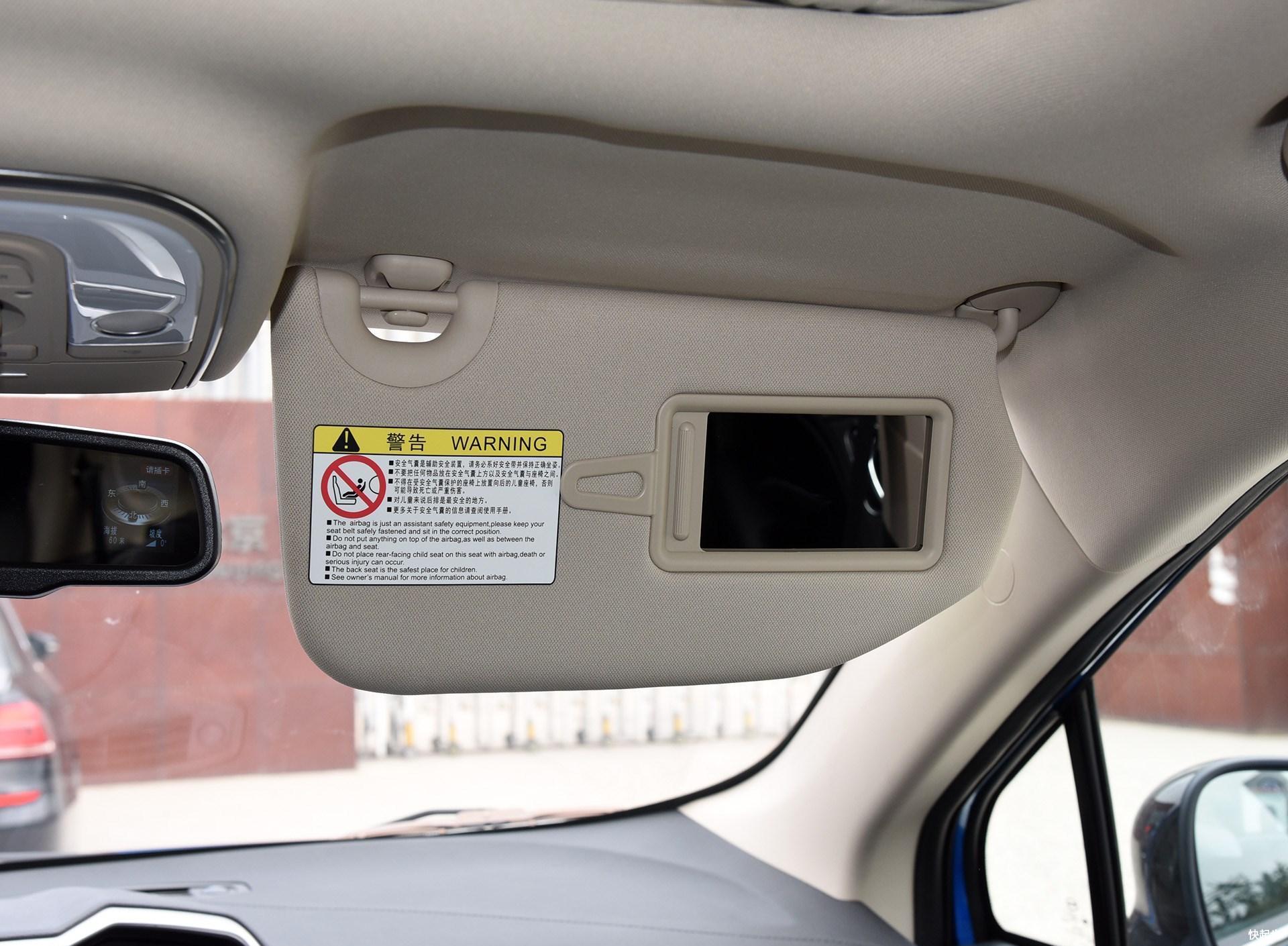 比亚迪-比亚迪元EV