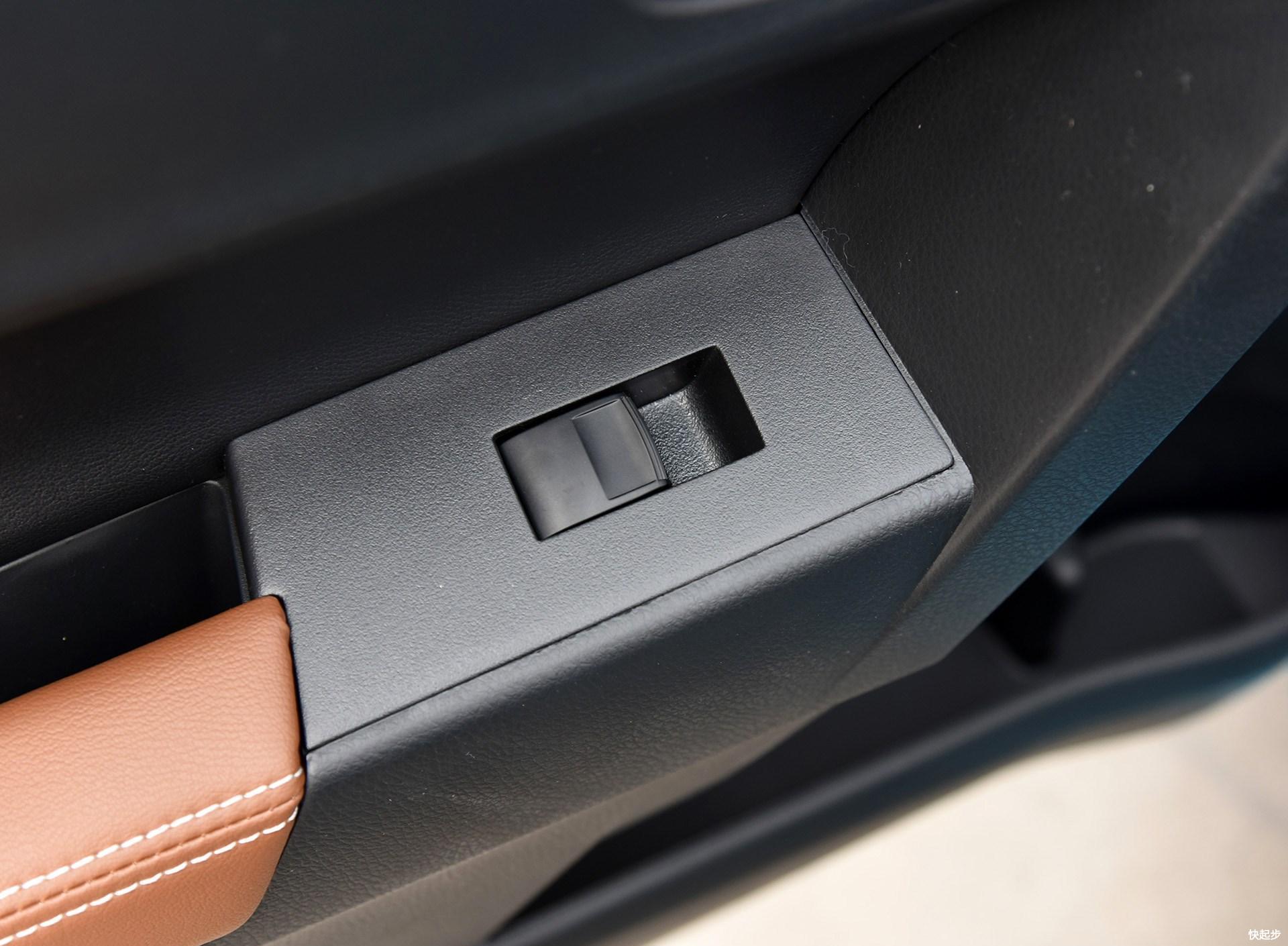 丰田-卡罗拉双擎E+