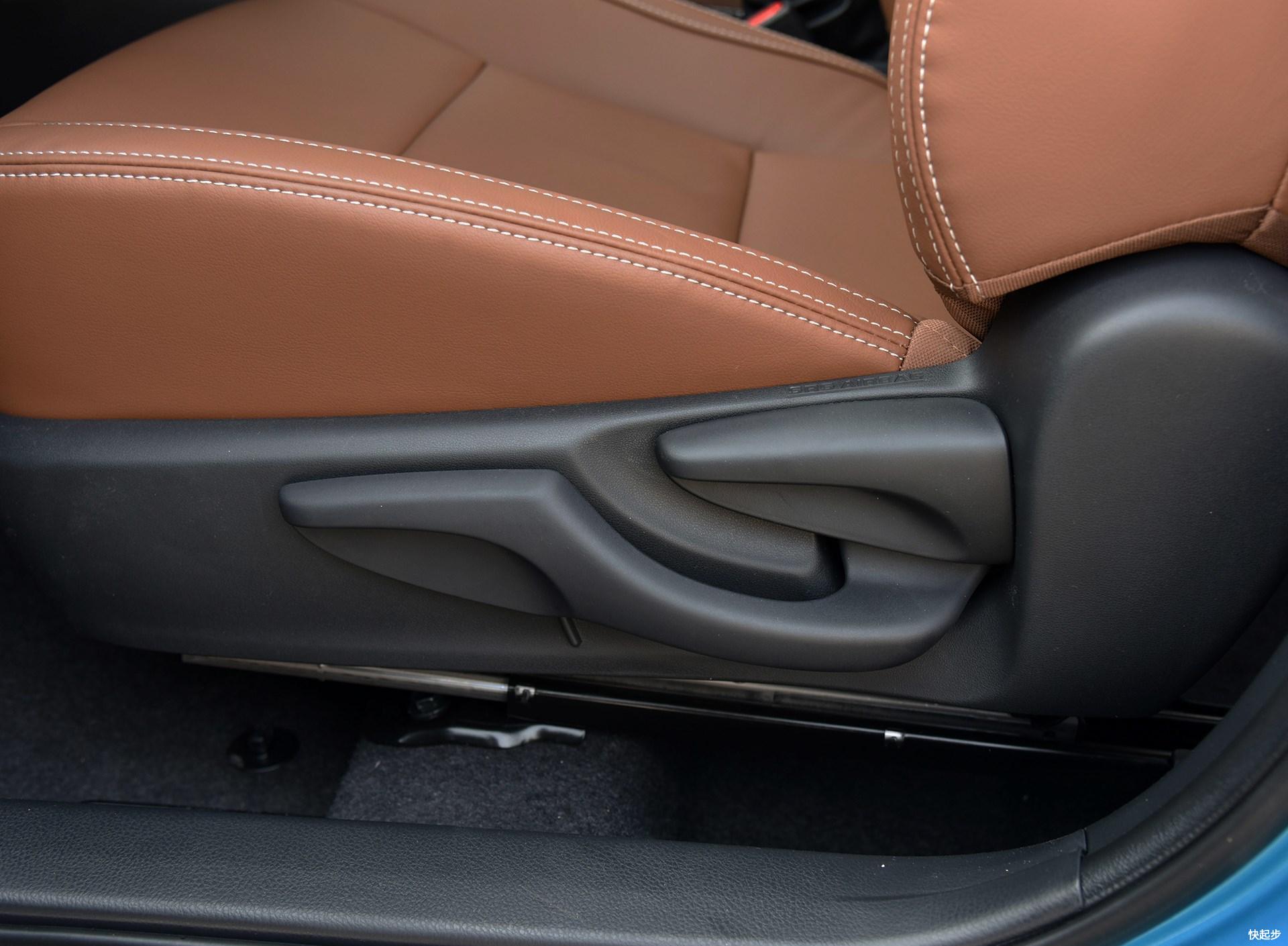 丰田-卡罗拉双擎E+