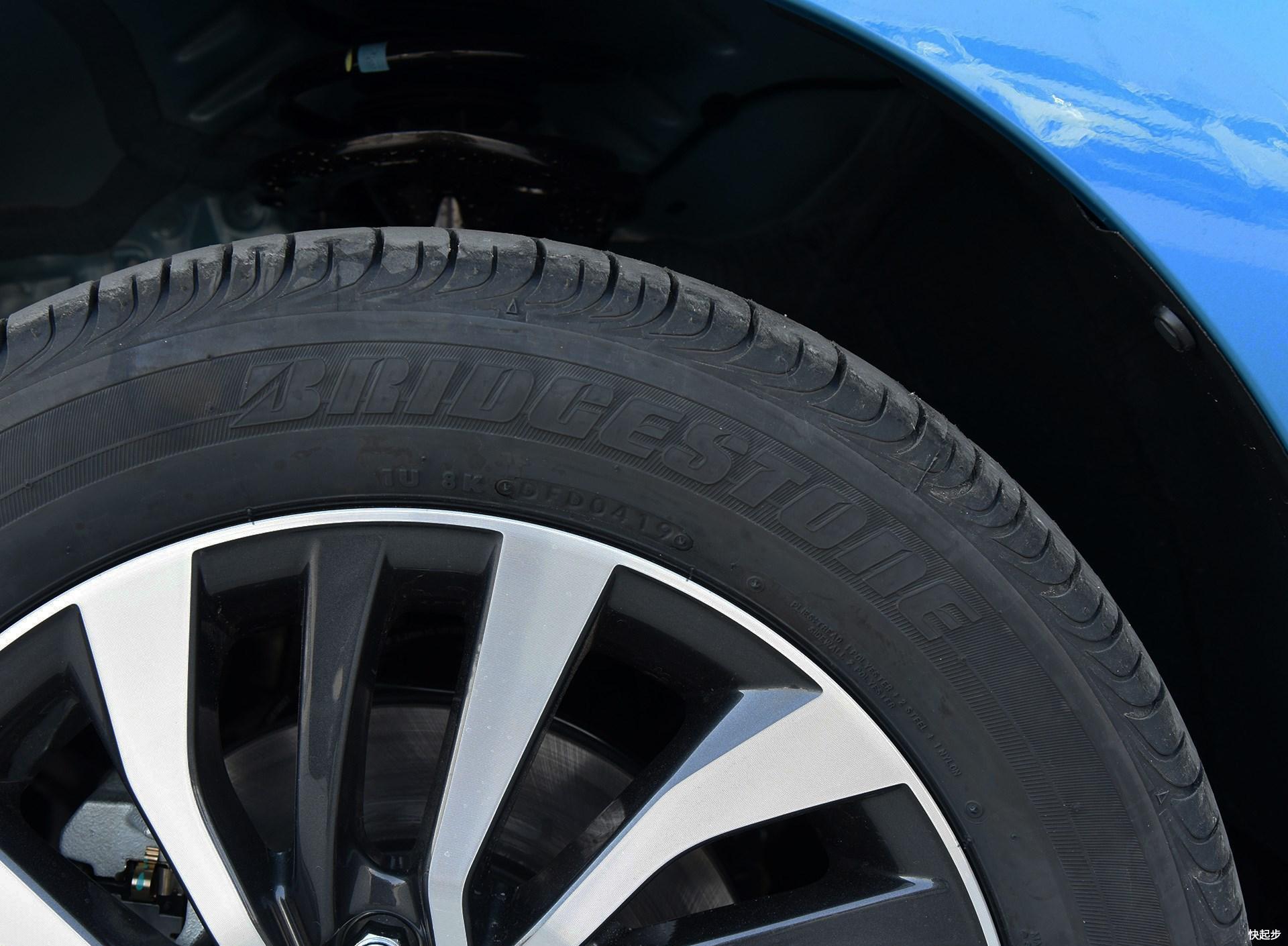 丰田-卡罗拉双擎E+