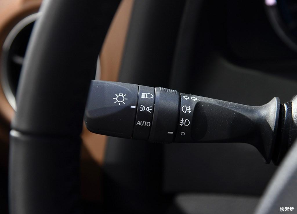 丰田-卡罗拉双擎E+