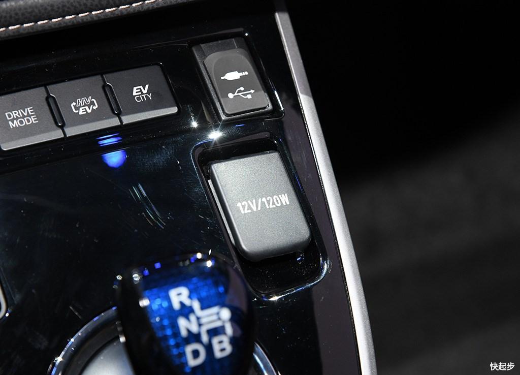 丰田-卡罗拉双擎E+