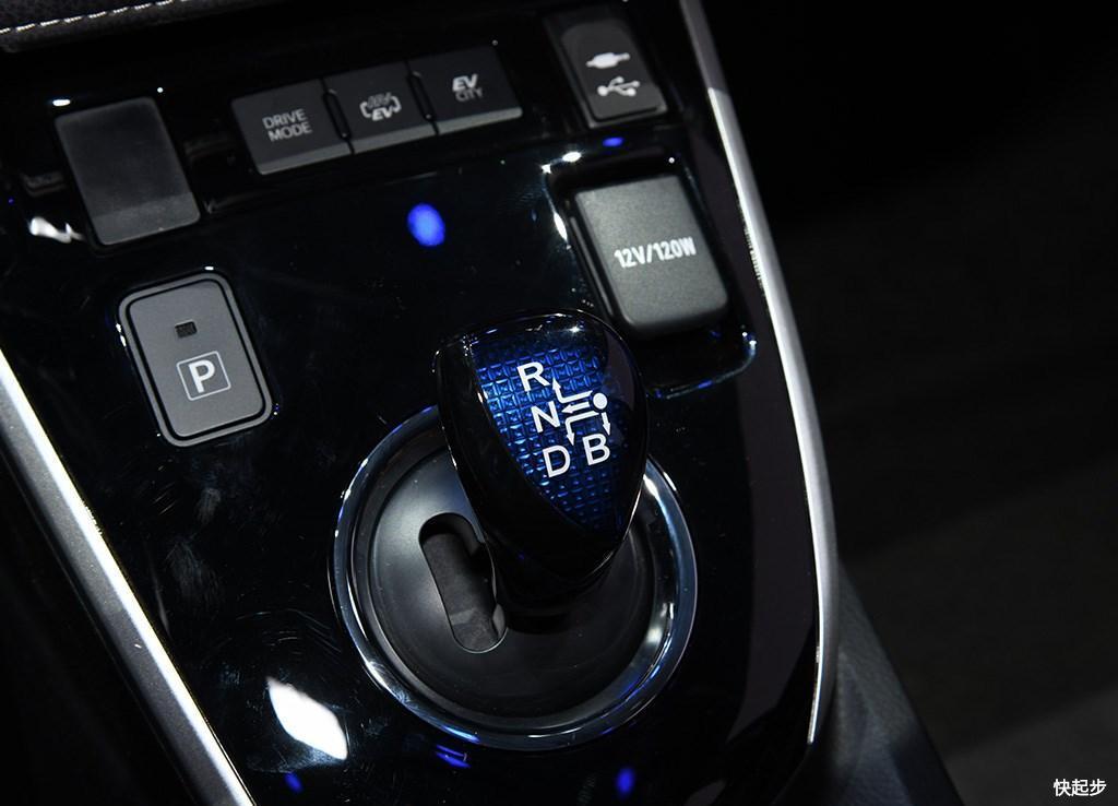 丰田-卡罗拉双擎E+