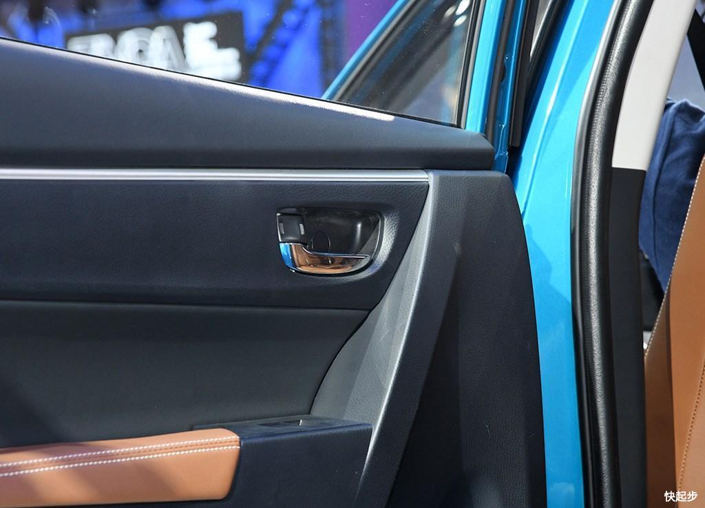 丰田-卡罗拉双擎E+