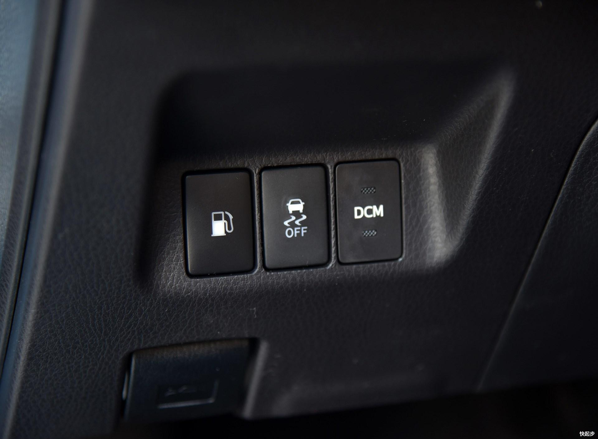 丰田-卡罗拉双擎E+