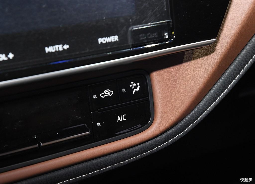 丰田-卡罗拉双擎E+