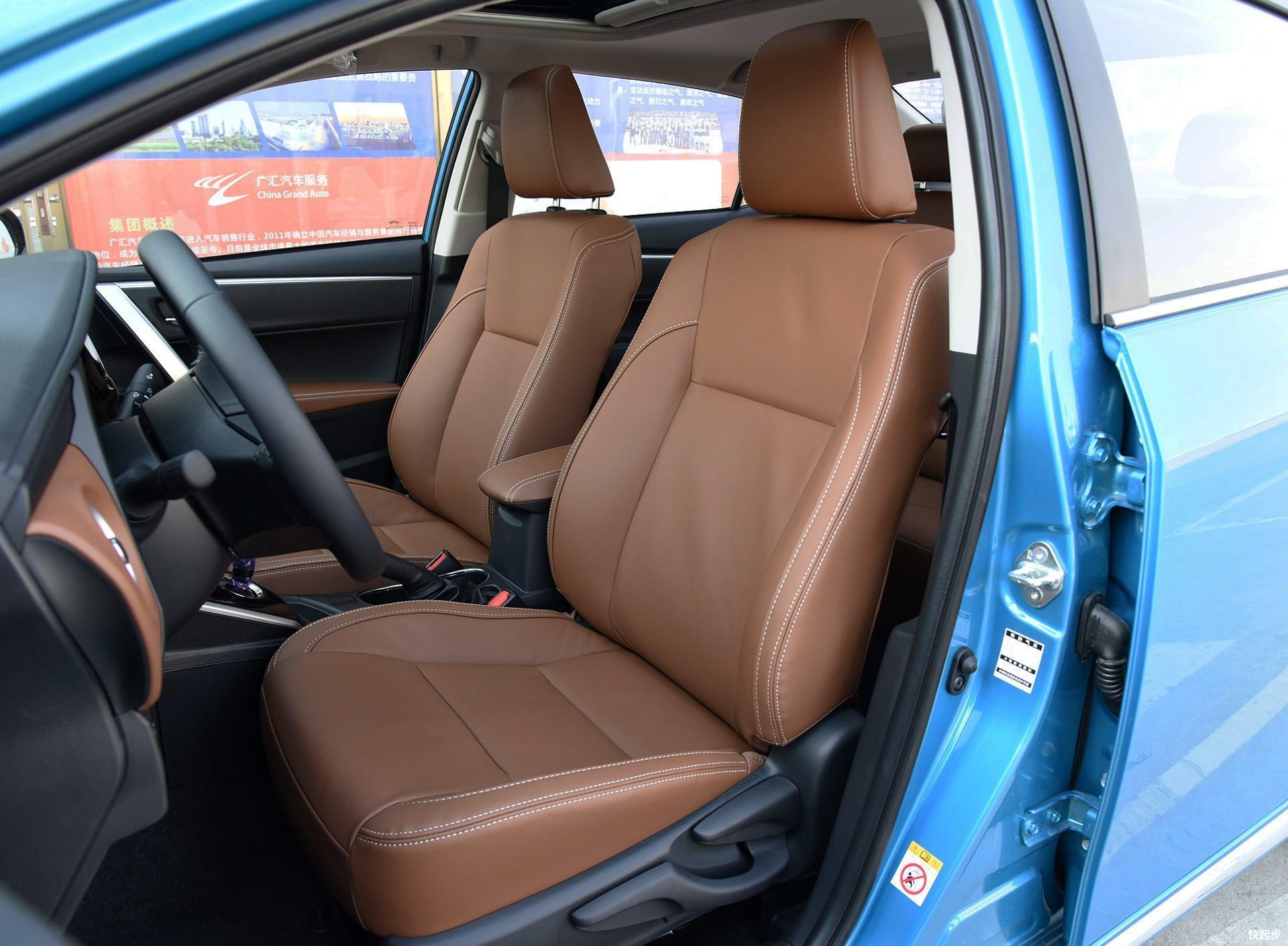 丰田-卡罗拉双擎E+