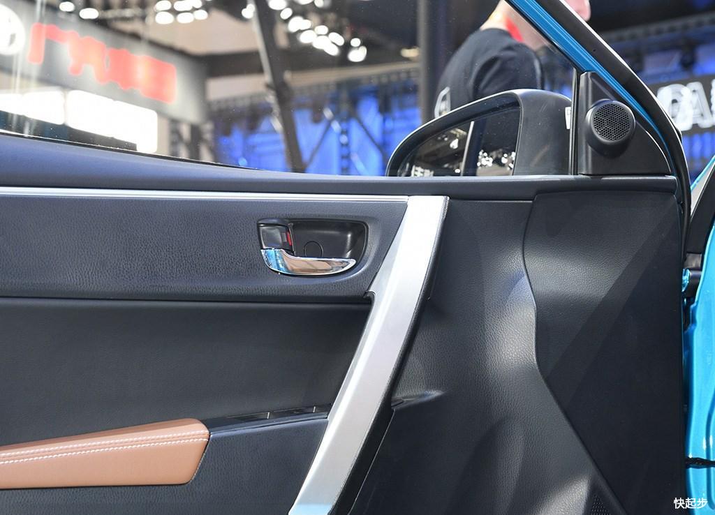 丰田-卡罗拉双擎E+