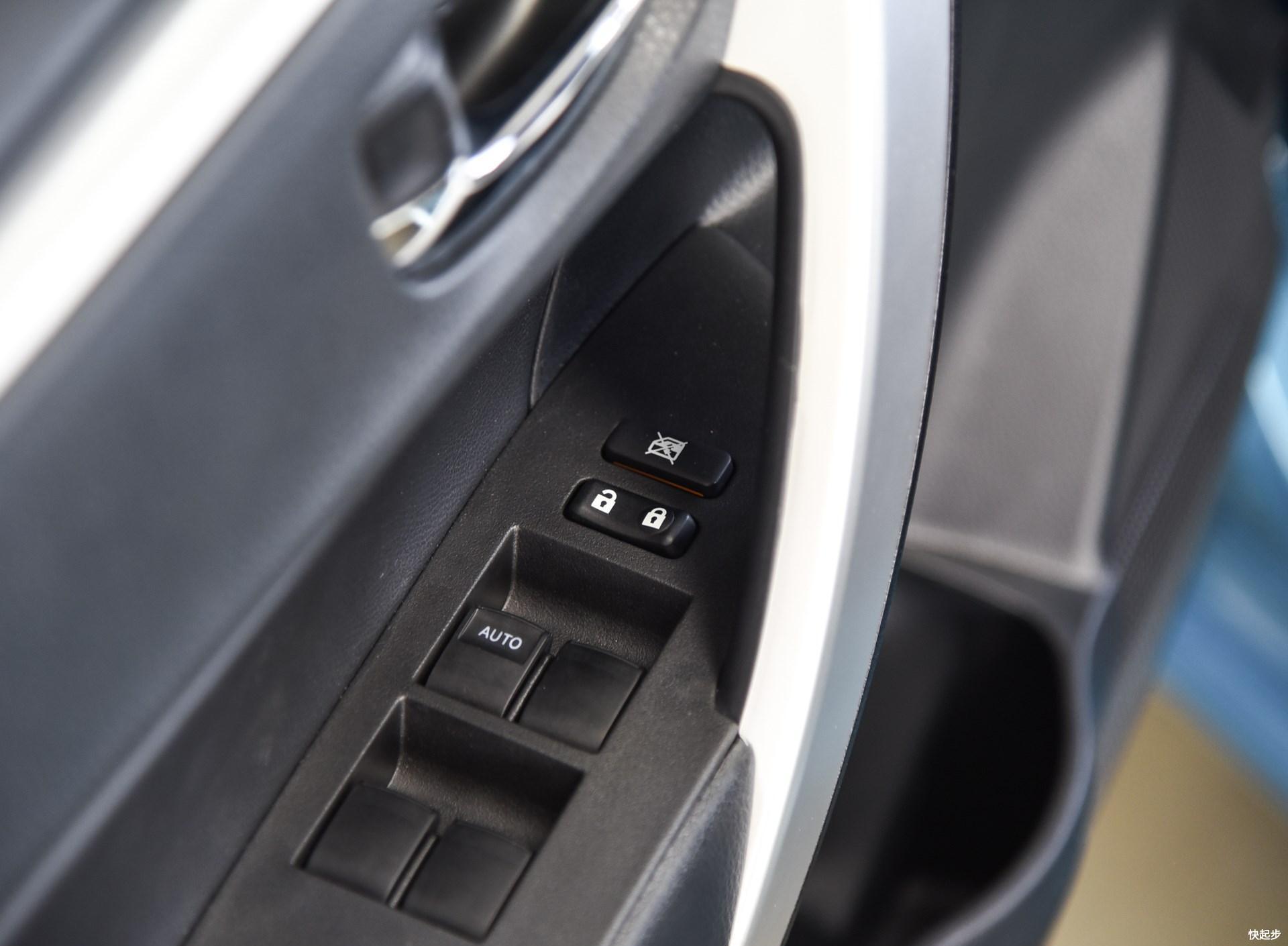 丰田-卡罗拉双擎E+