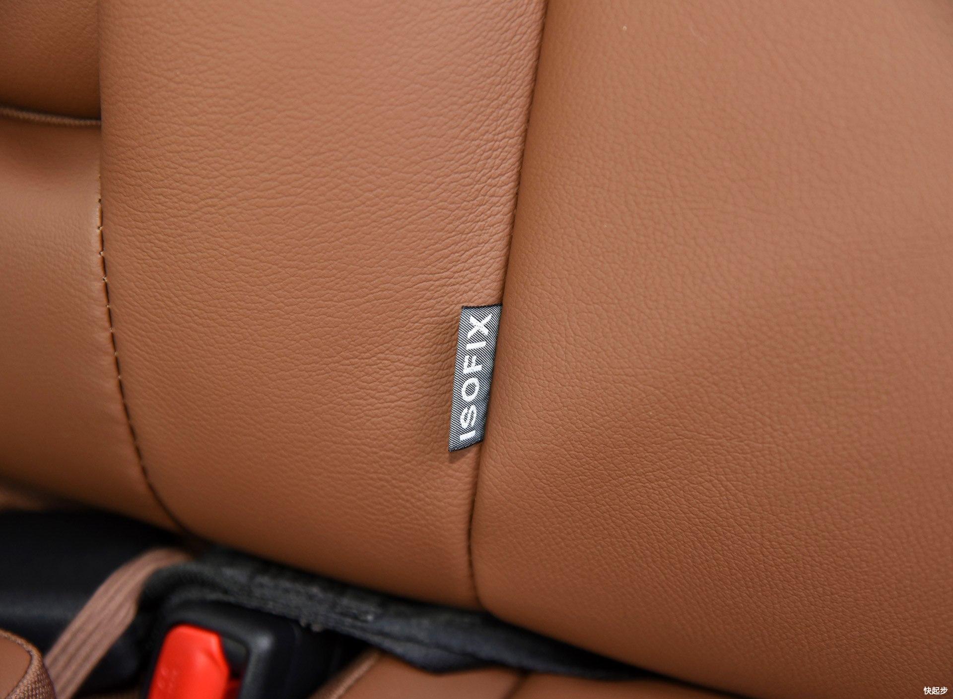 丰田-卡罗拉双擎E+