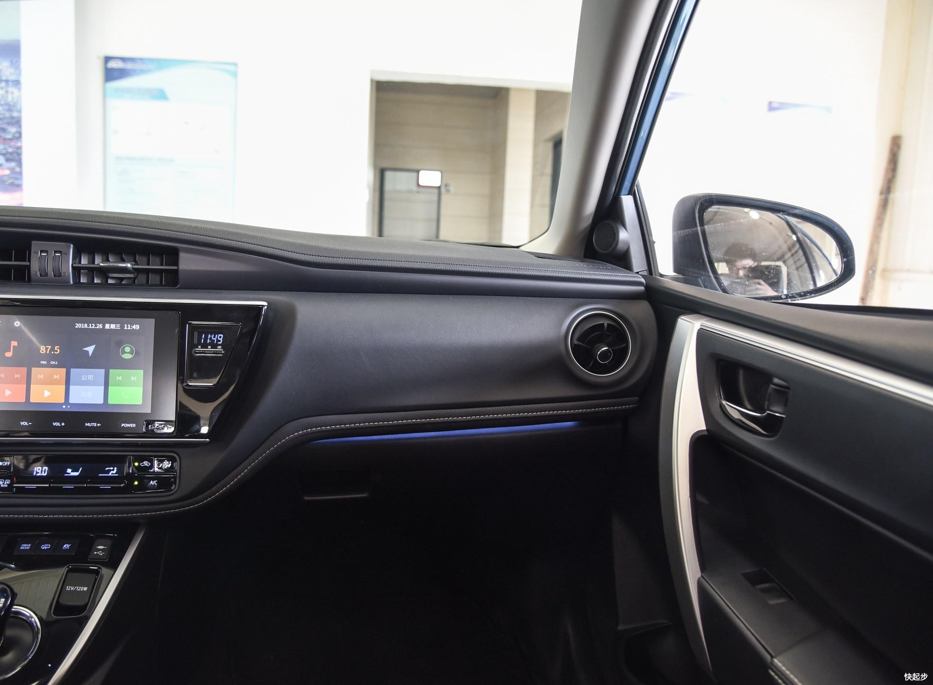 丰田-卡罗拉双擎E+