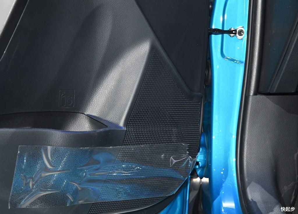 丰田-卡罗拉双擎E+