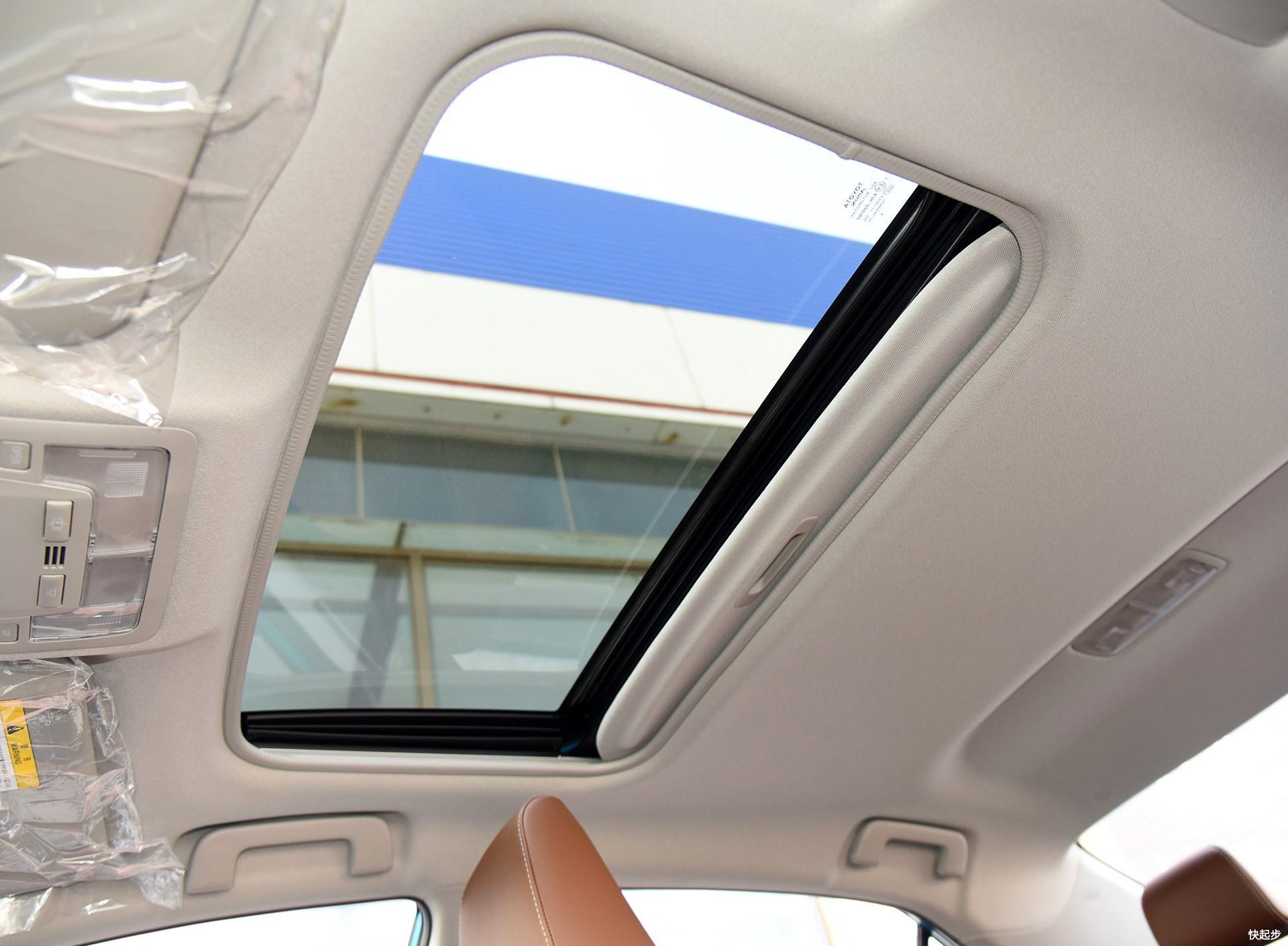 丰田-卡罗拉双擎E+