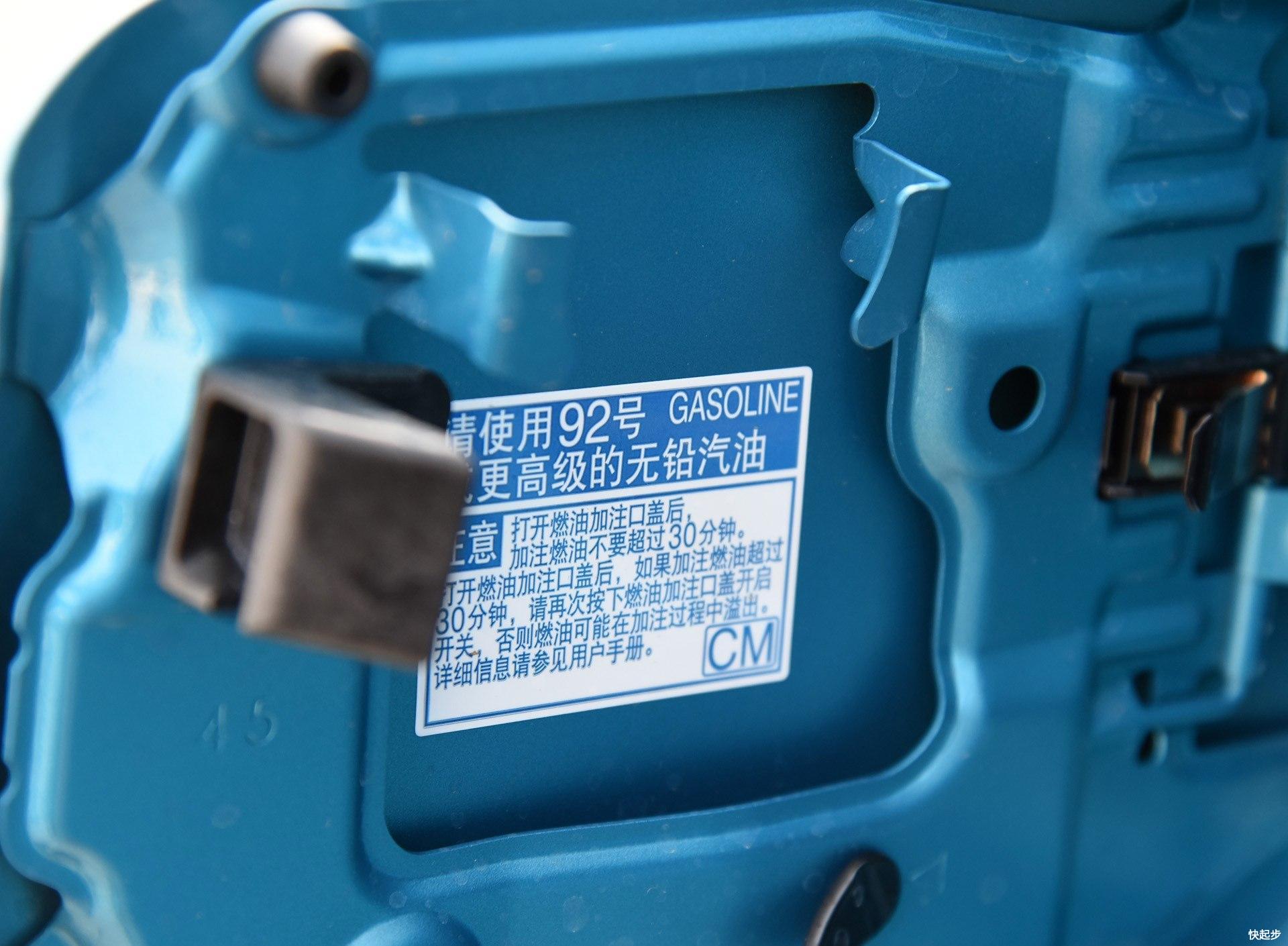 丰田-卡罗拉双擎E+