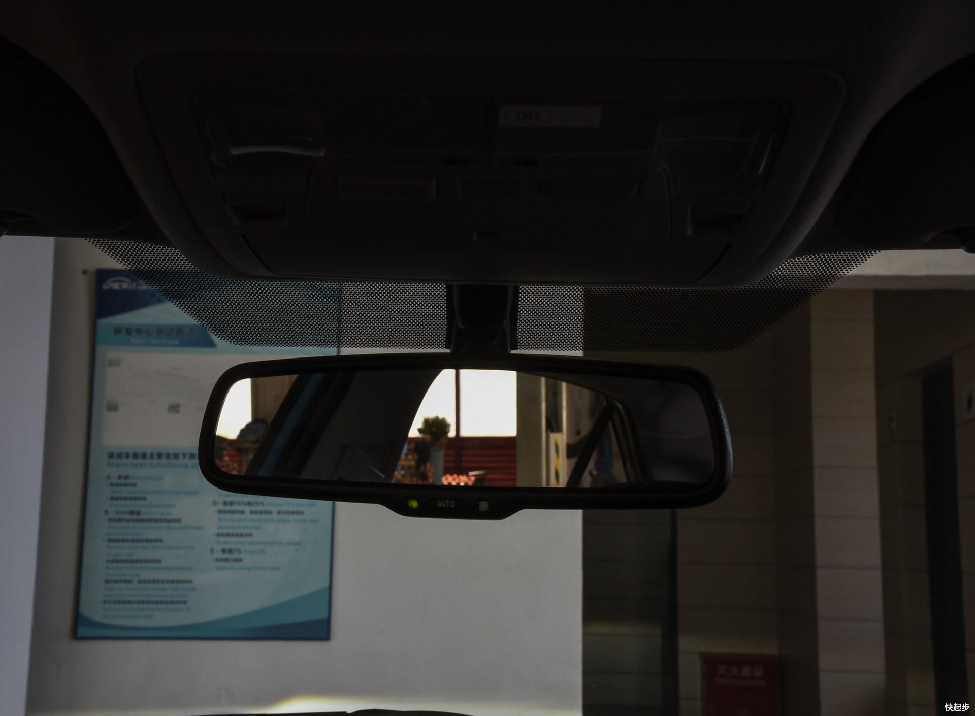 丰田-卡罗拉双擎E+