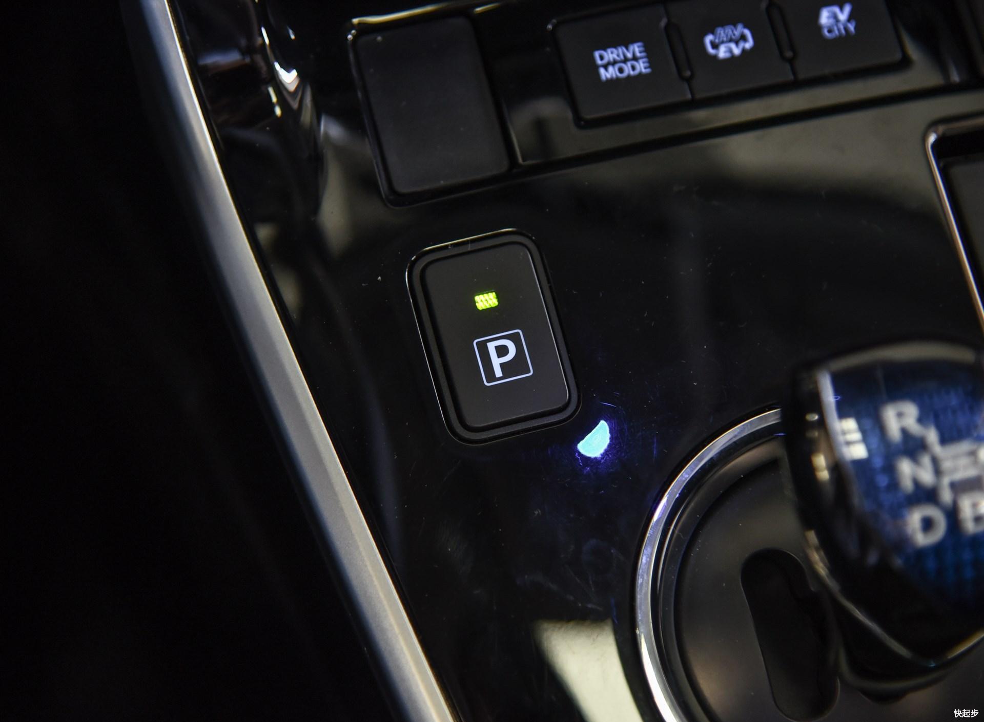 丰田-卡罗拉双擎E+