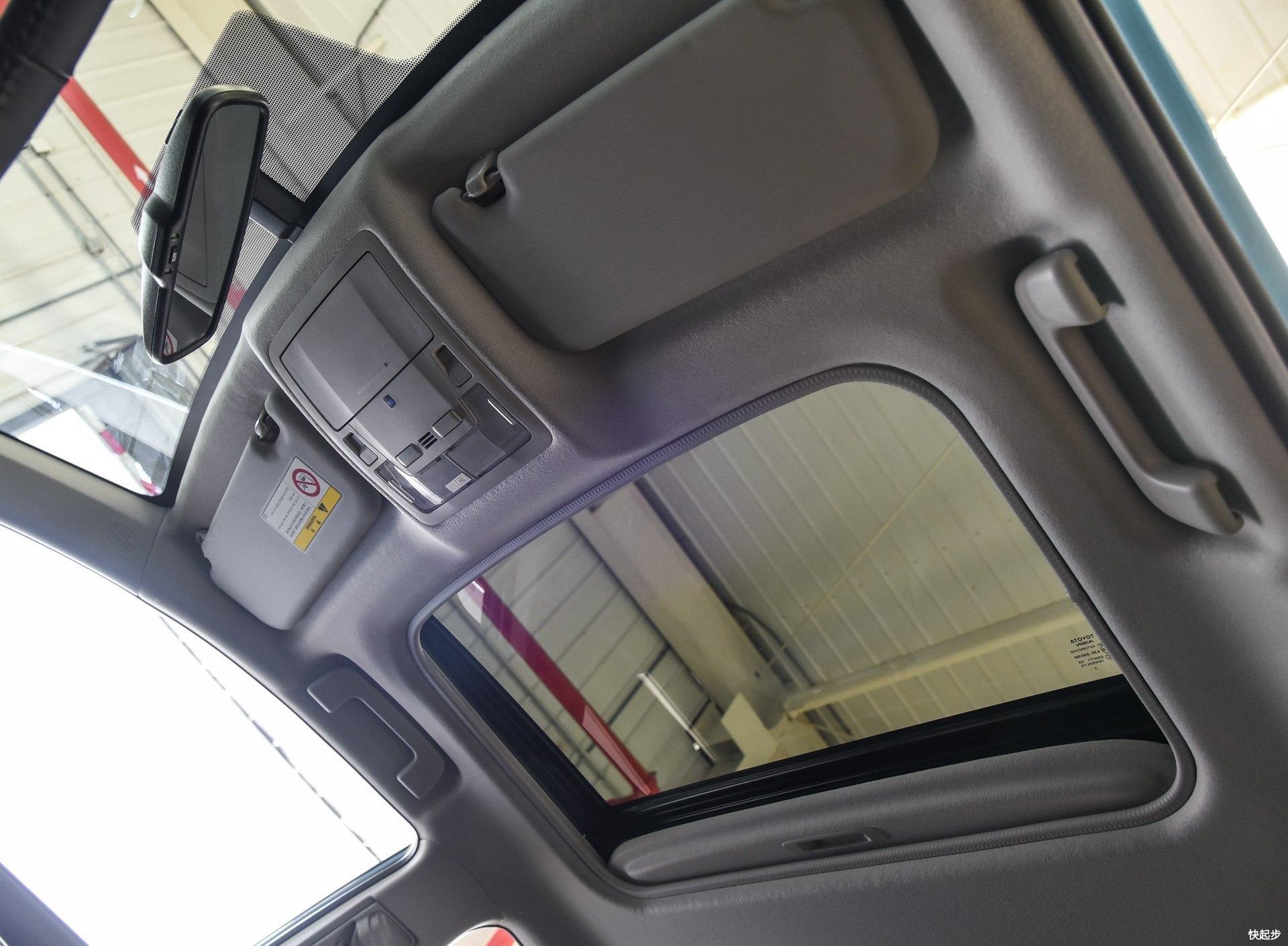 丰田-卡罗拉双擎E+