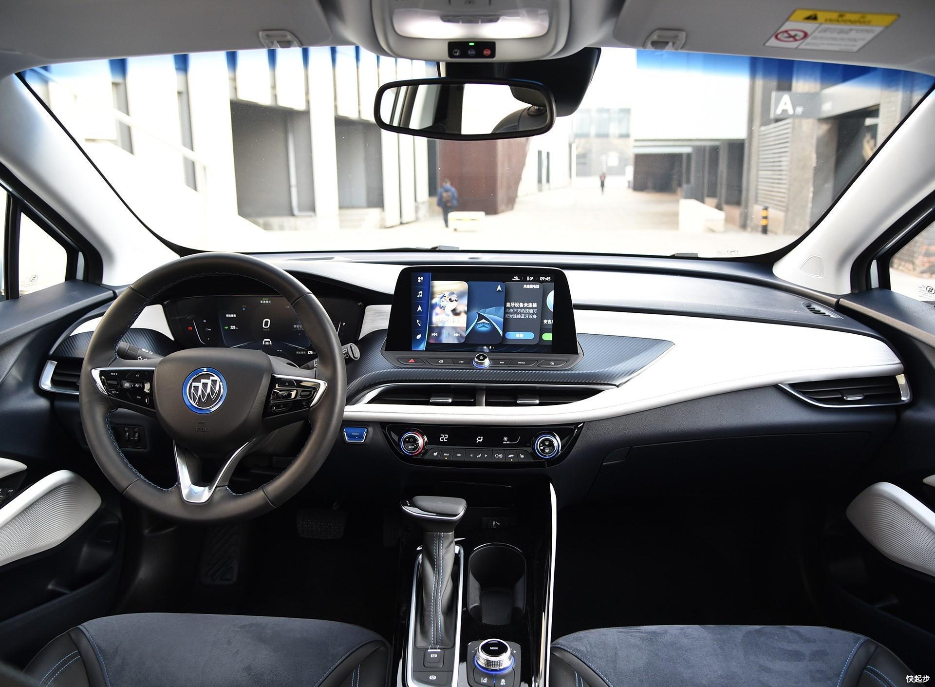 别克-微蓝VELITE 6 纯电动