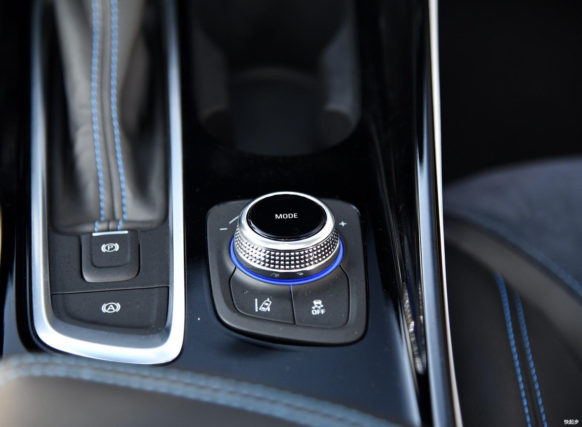 别克-微蓝VELITE 6 纯电动