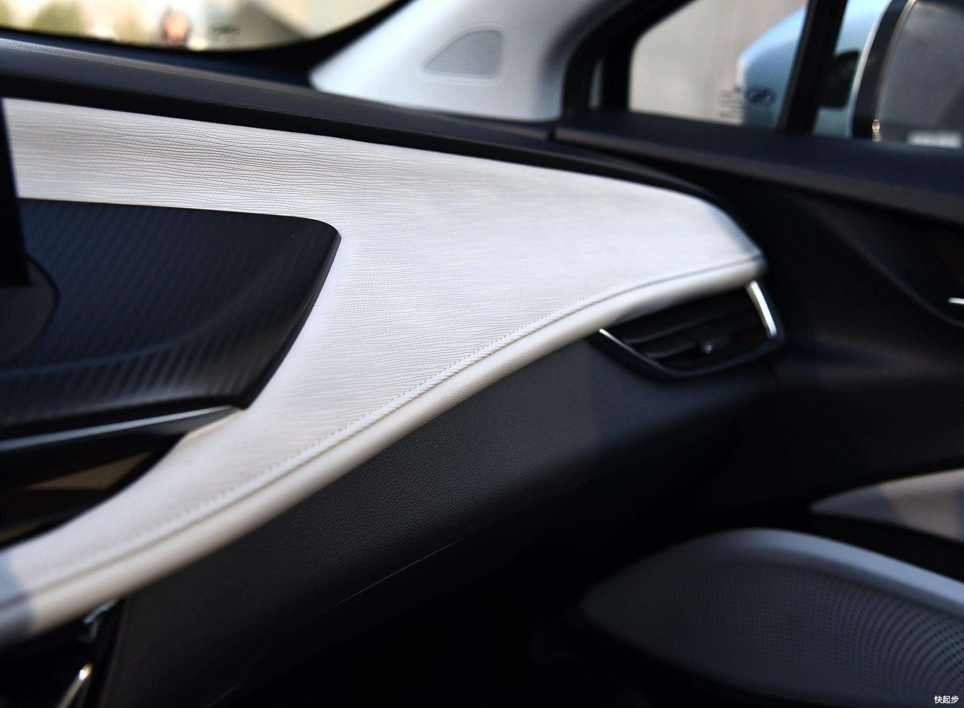 别克-微蓝VELITE 6 纯电动