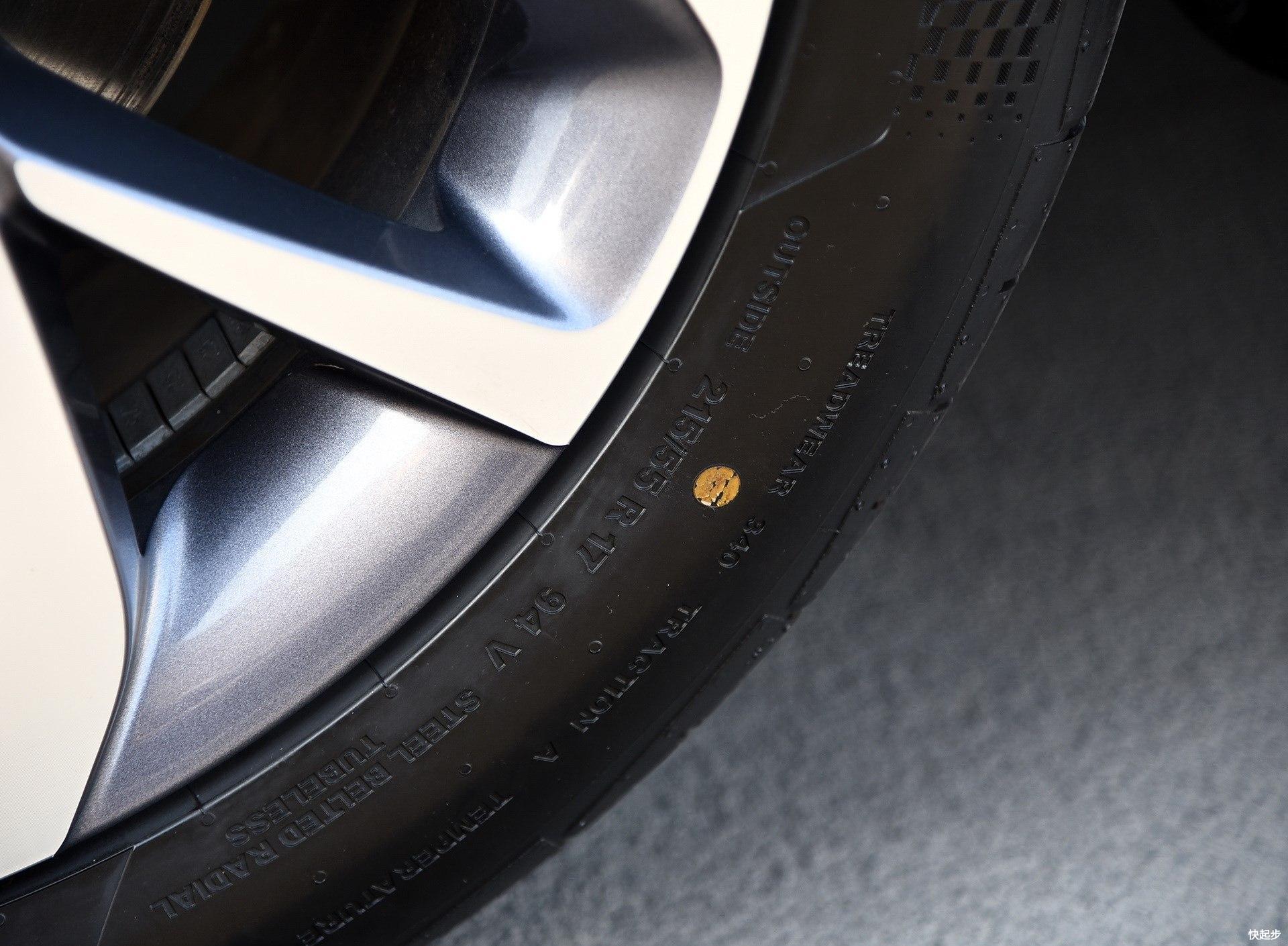 别克-微蓝VELITE 6 纯电动