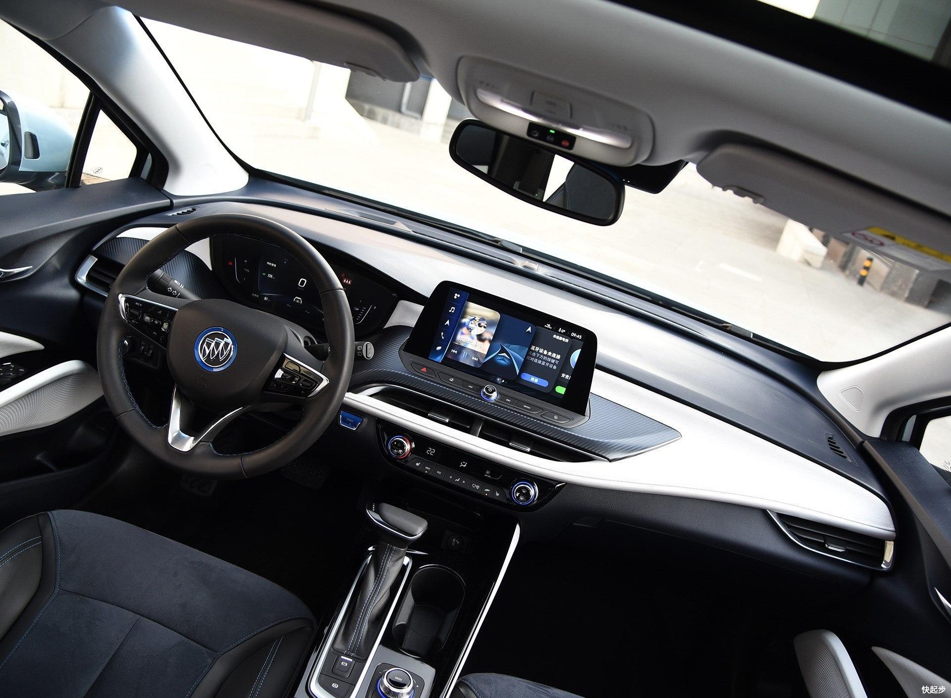 别克-微蓝VELITE 6 纯电动