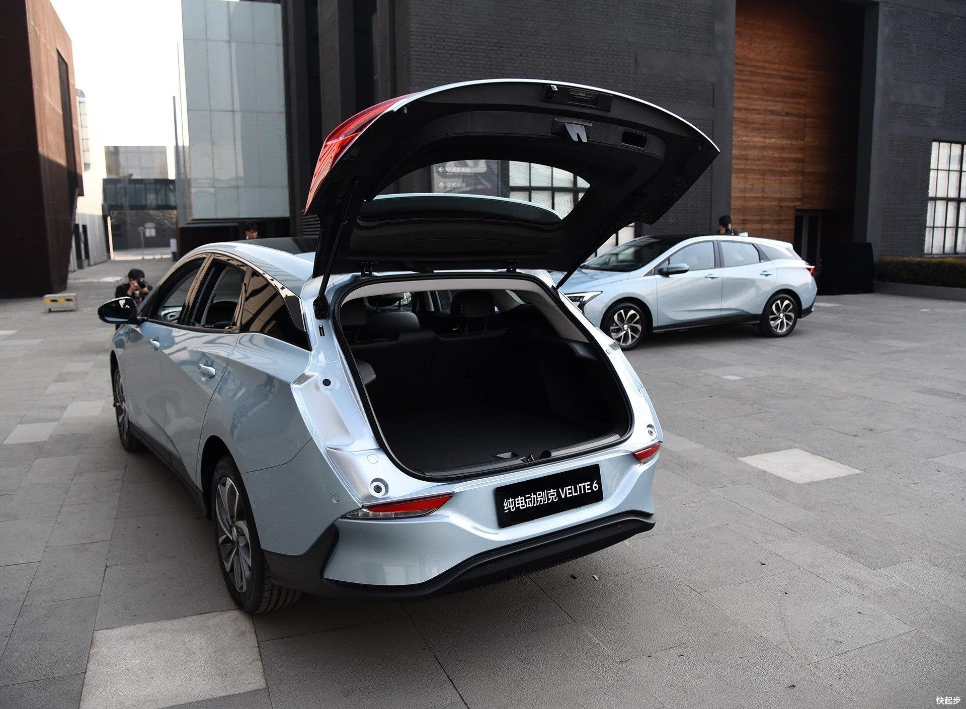 别克-微蓝VELITE 6 纯电动