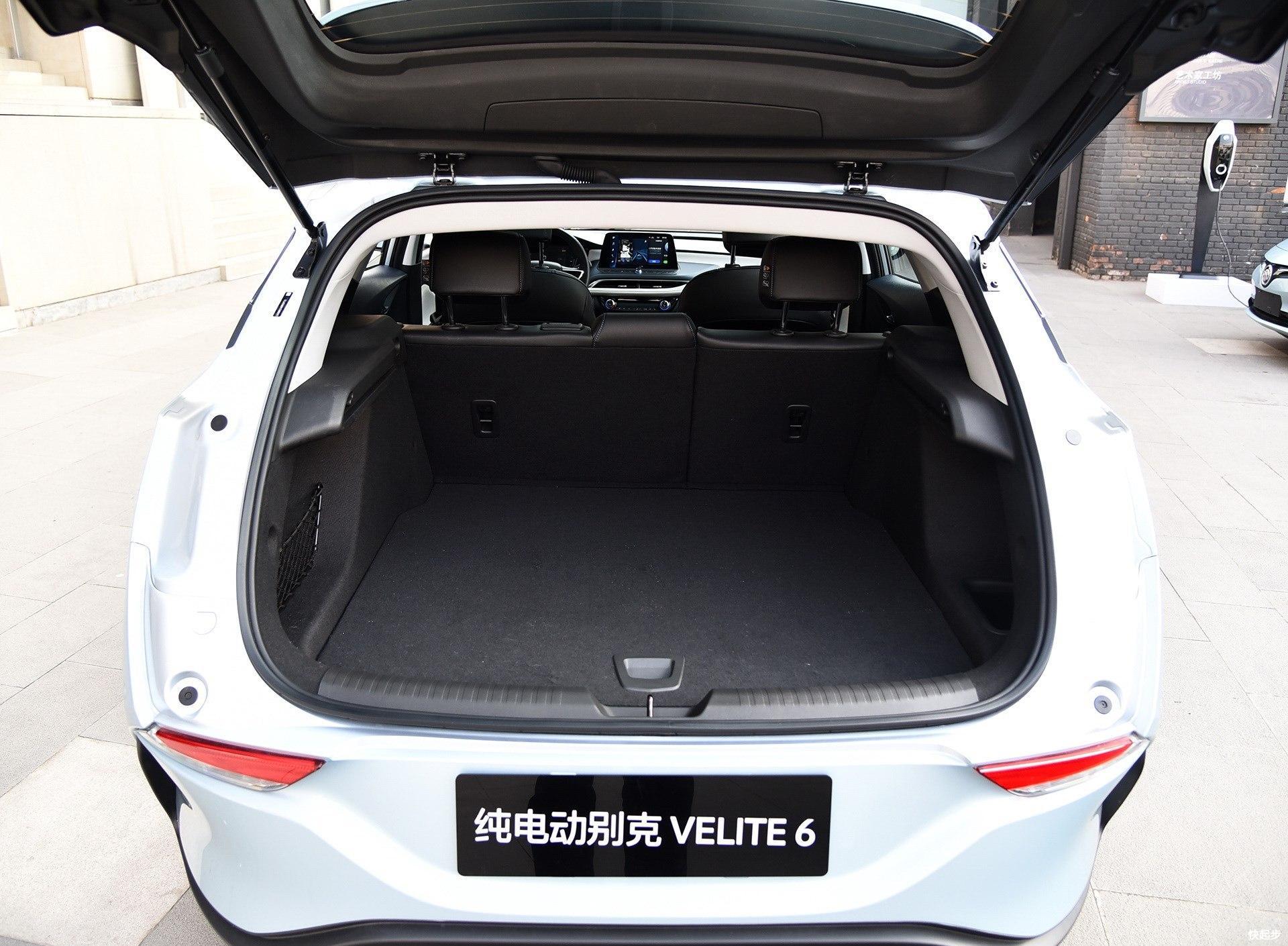 别克-微蓝VELITE 6 纯电动