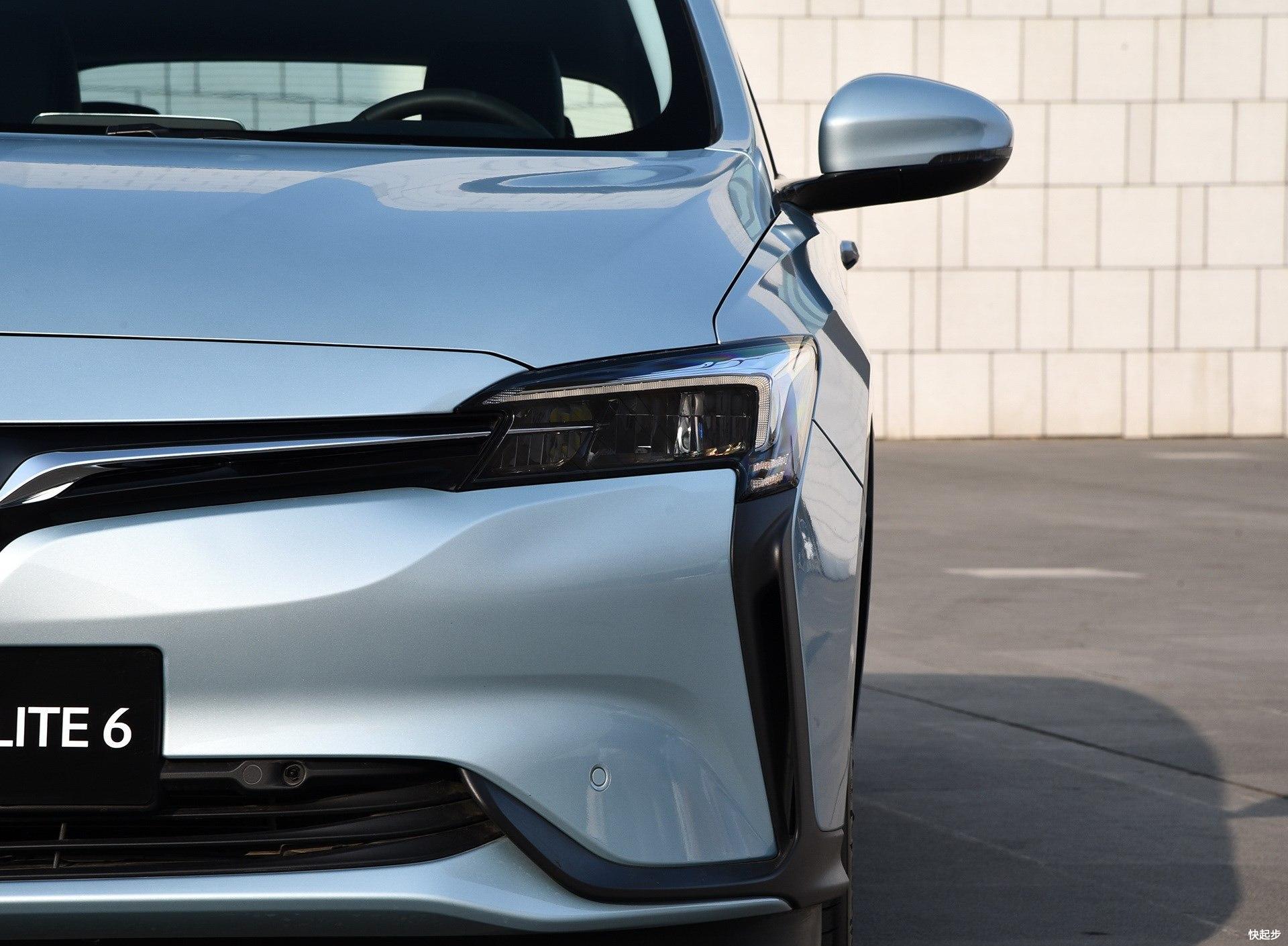 别克-微蓝VELITE 6 纯电动