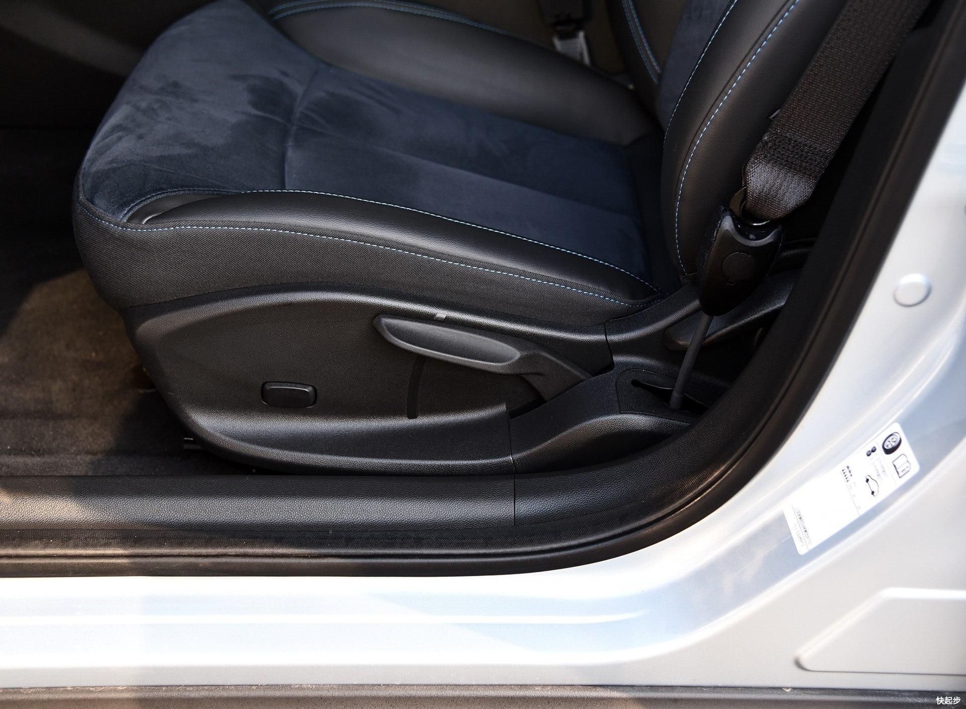 别克-微蓝VELITE 6 纯电动