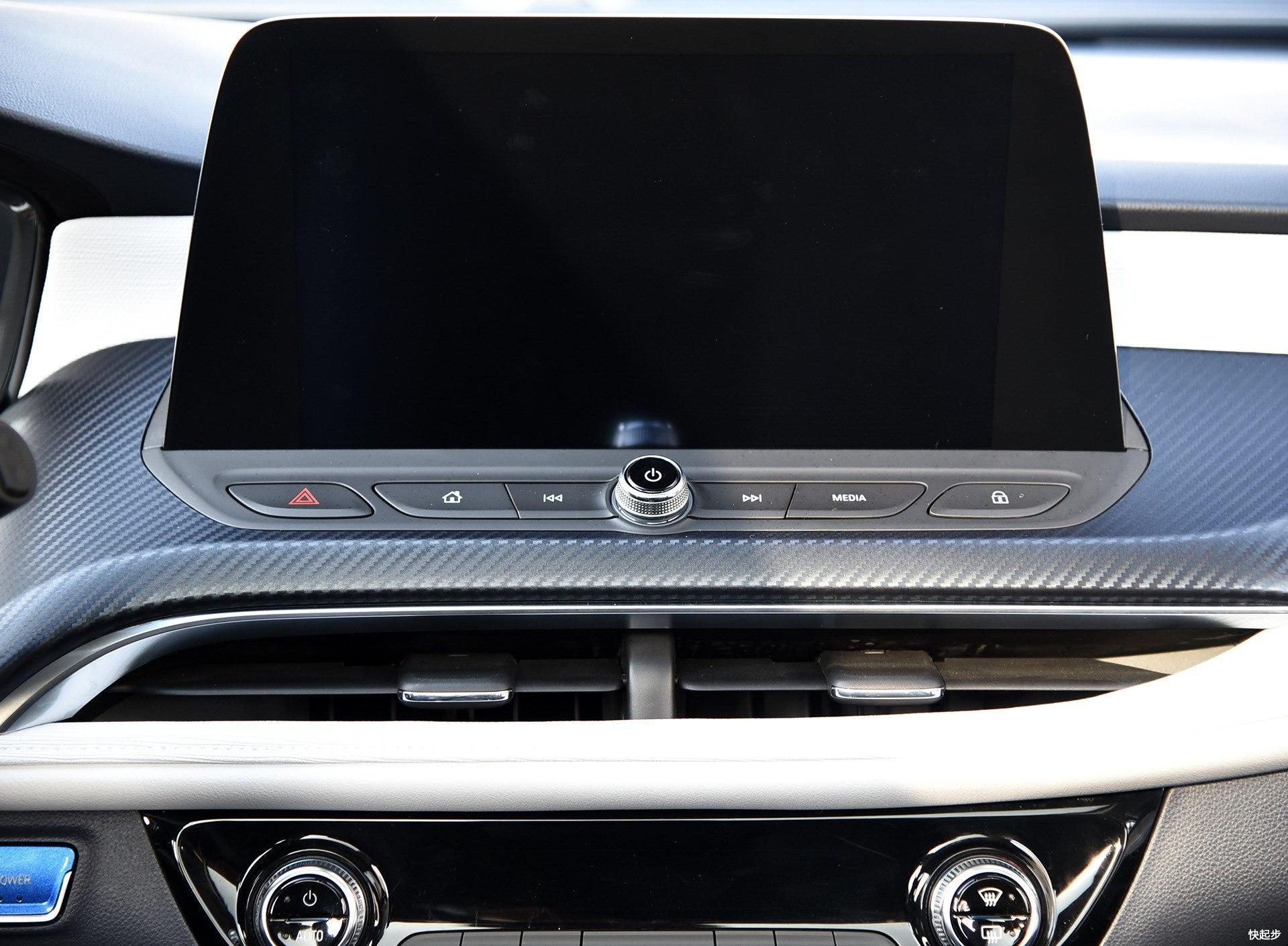 别克-微蓝VELITE 6 纯电动