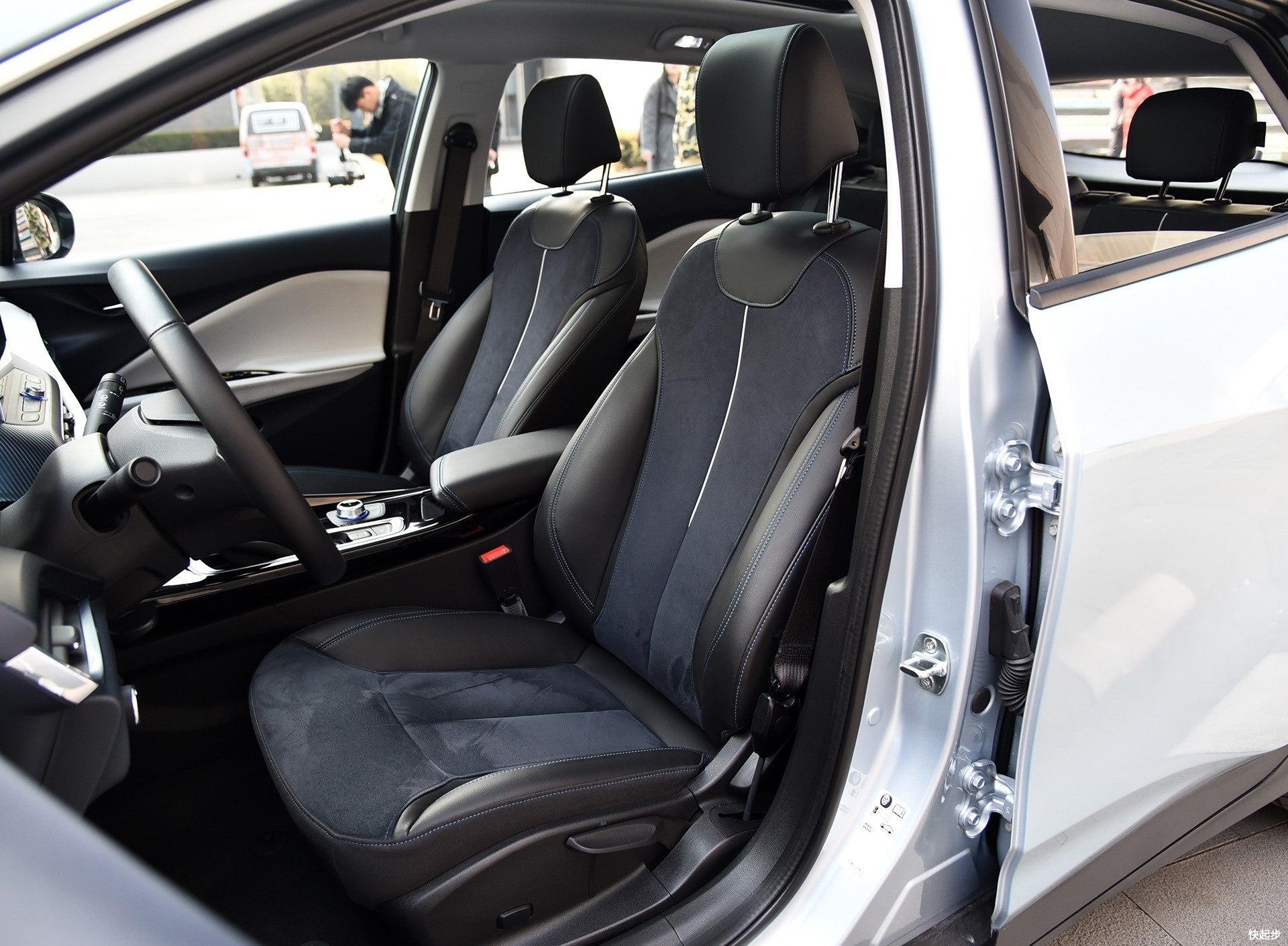 别克-微蓝VELITE 6 纯电动