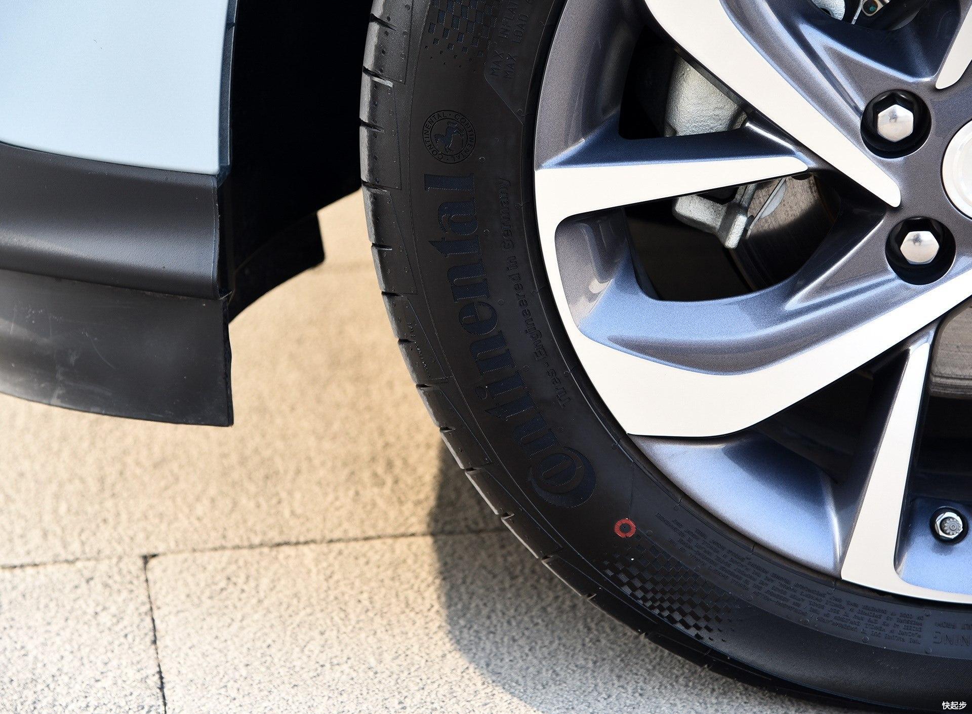 别克-微蓝VELITE 6 纯电动