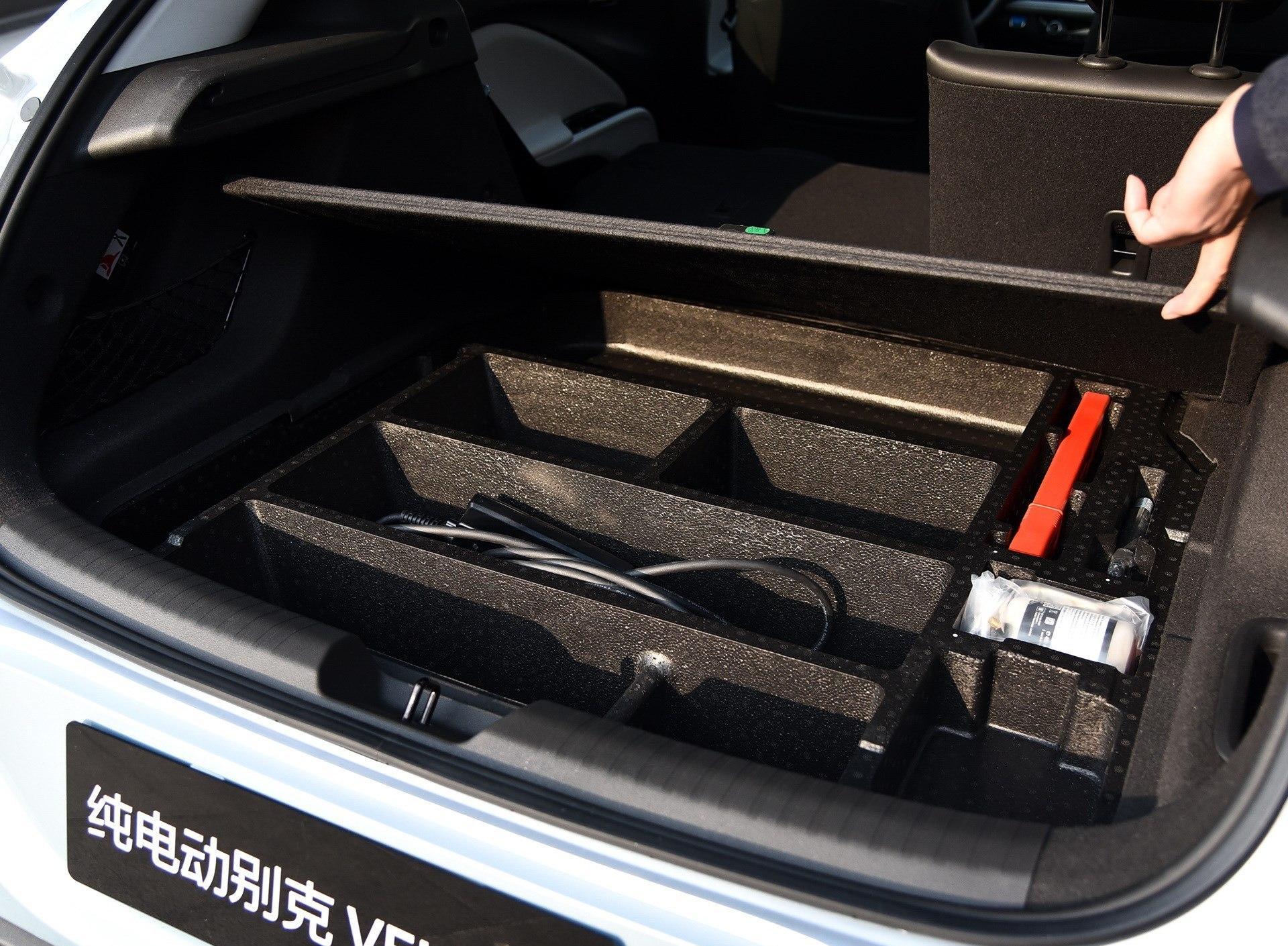 别克-微蓝VELITE 6 纯电动