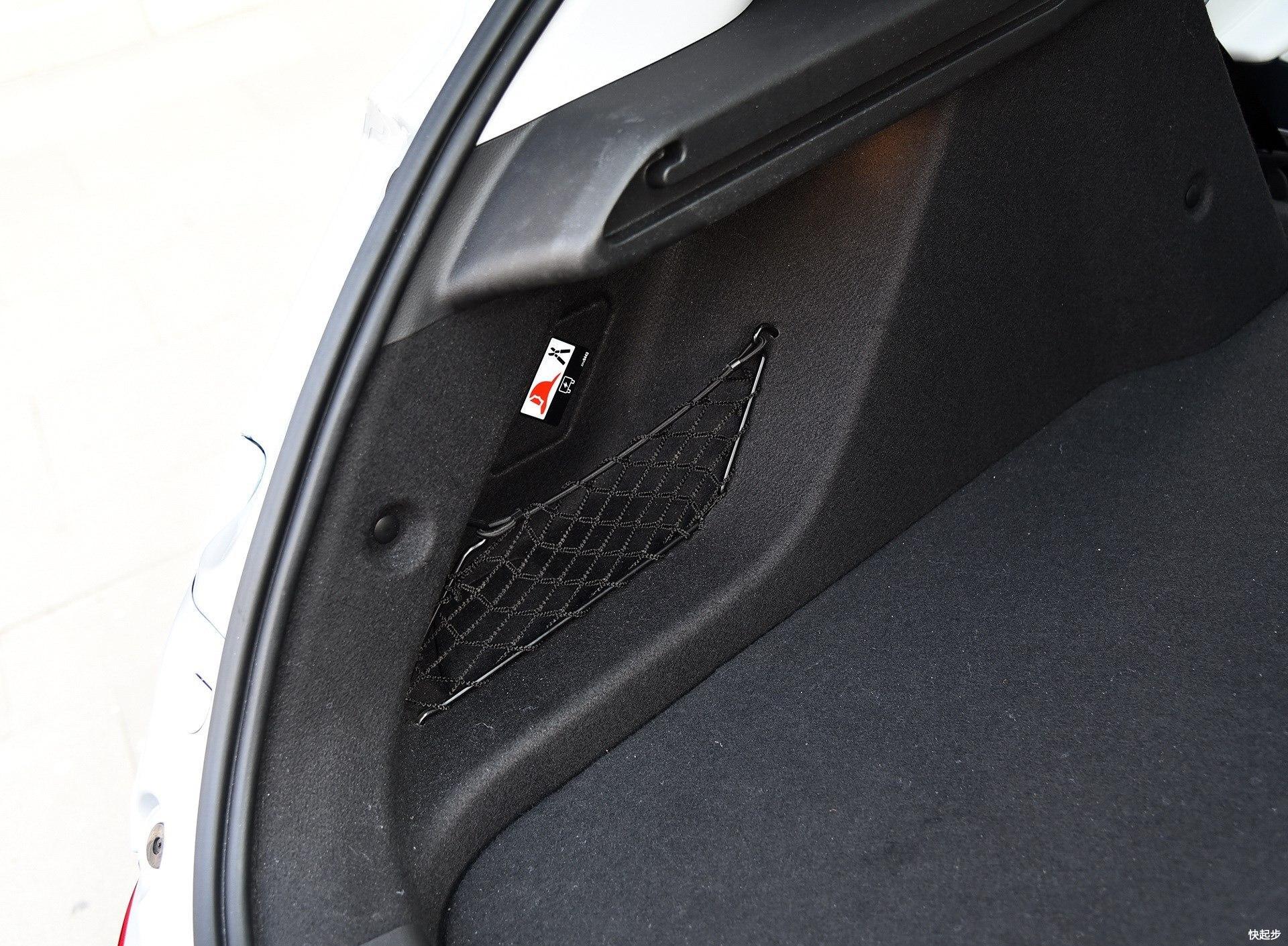 别克-微蓝VELITE 6 纯电动