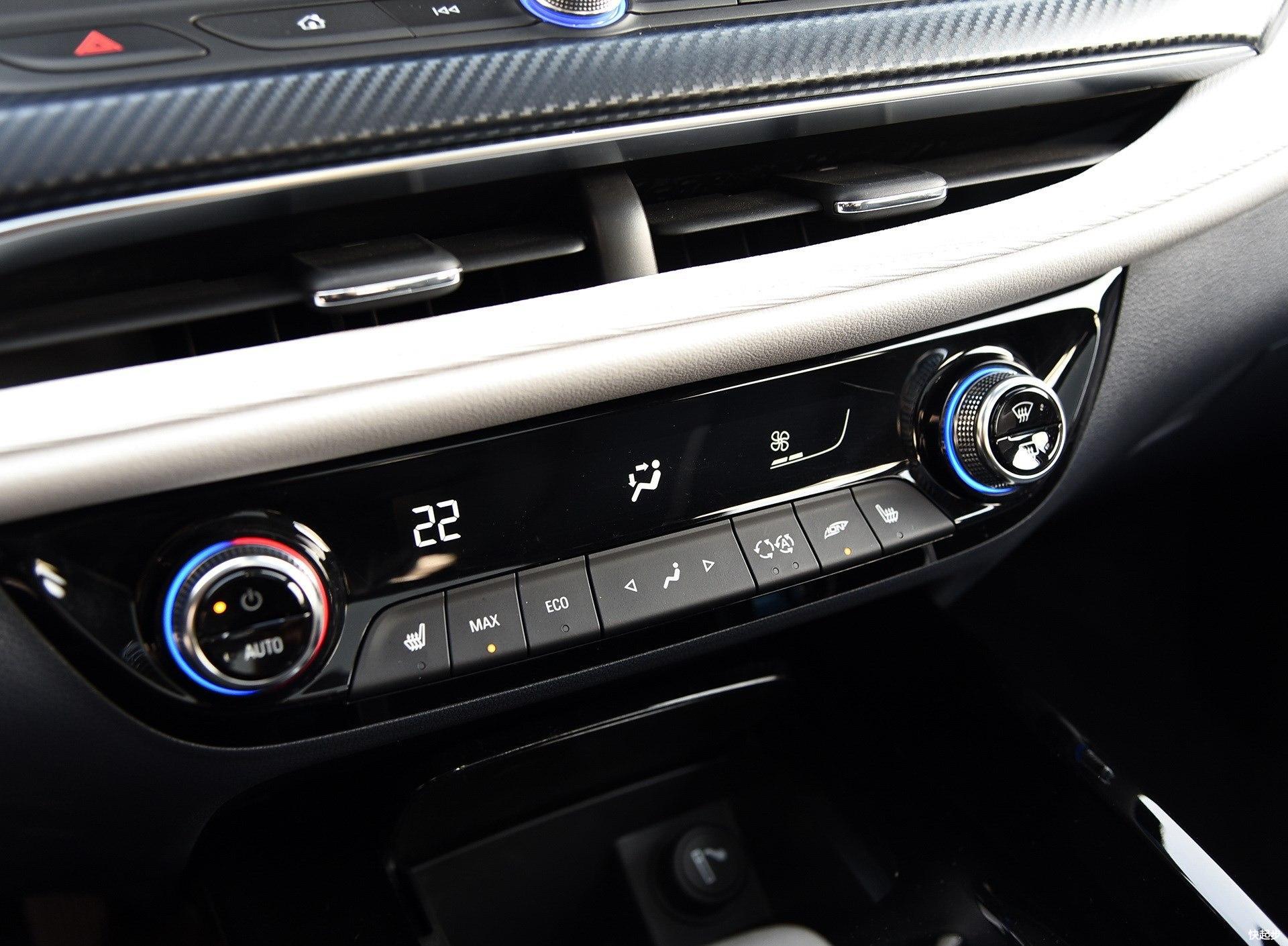 别克-微蓝VELITE 6 纯电动