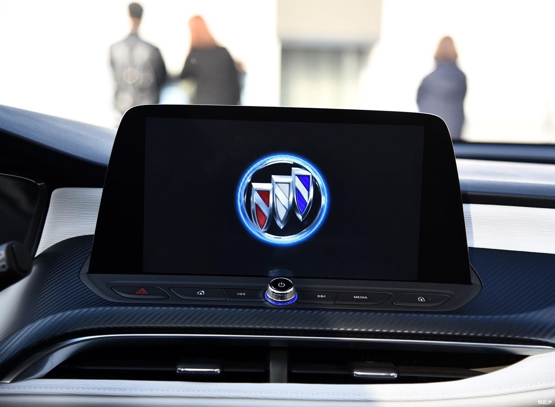 别克-微蓝VELITE 6 纯电动