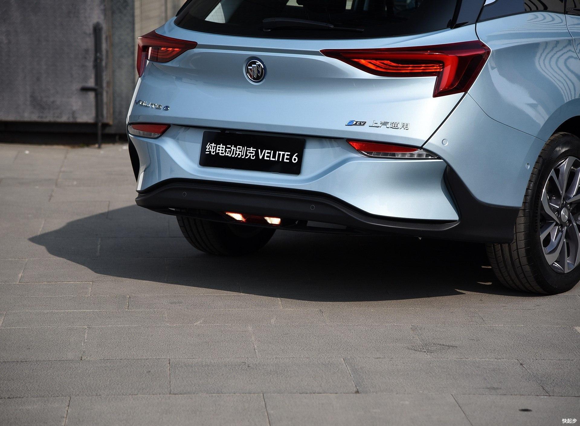 别克-微蓝VELITE 6 纯电动