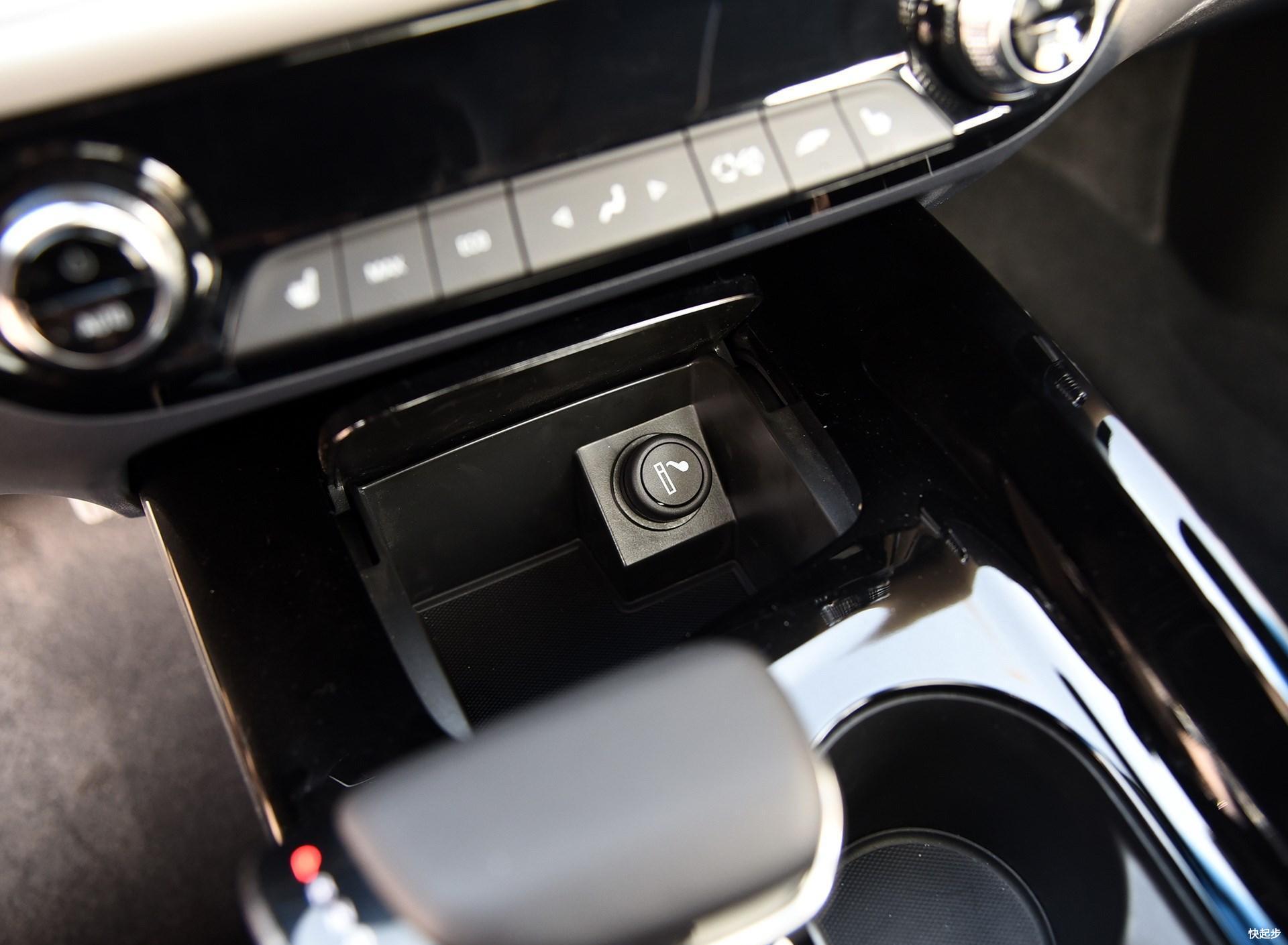 别克-微蓝VELITE 6 纯电动