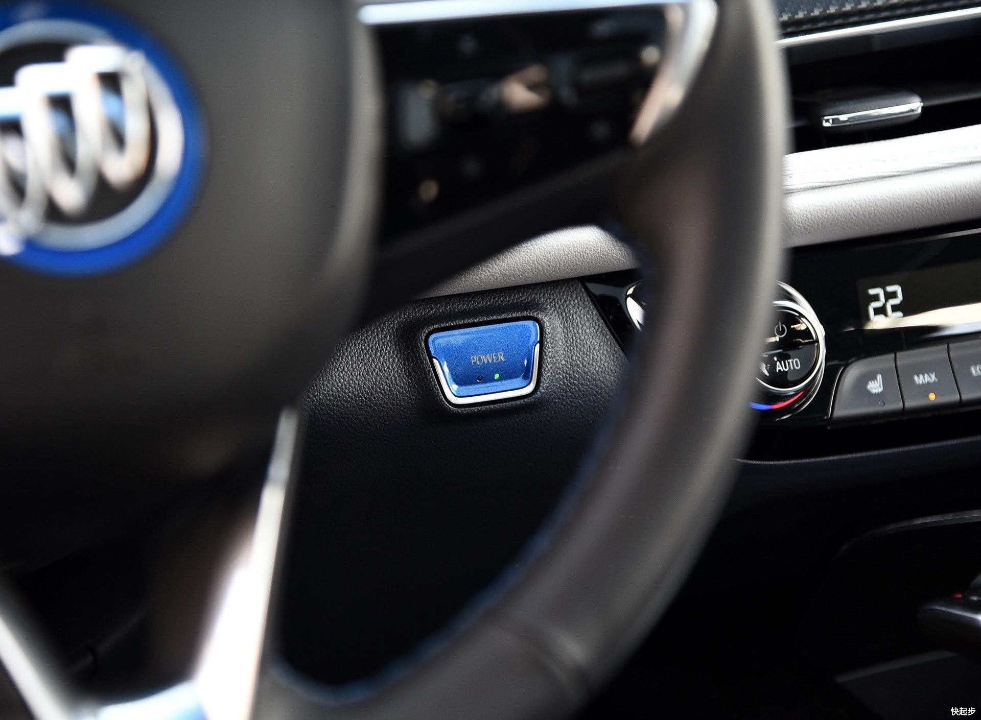 别克-微蓝VELITE 6 纯电动