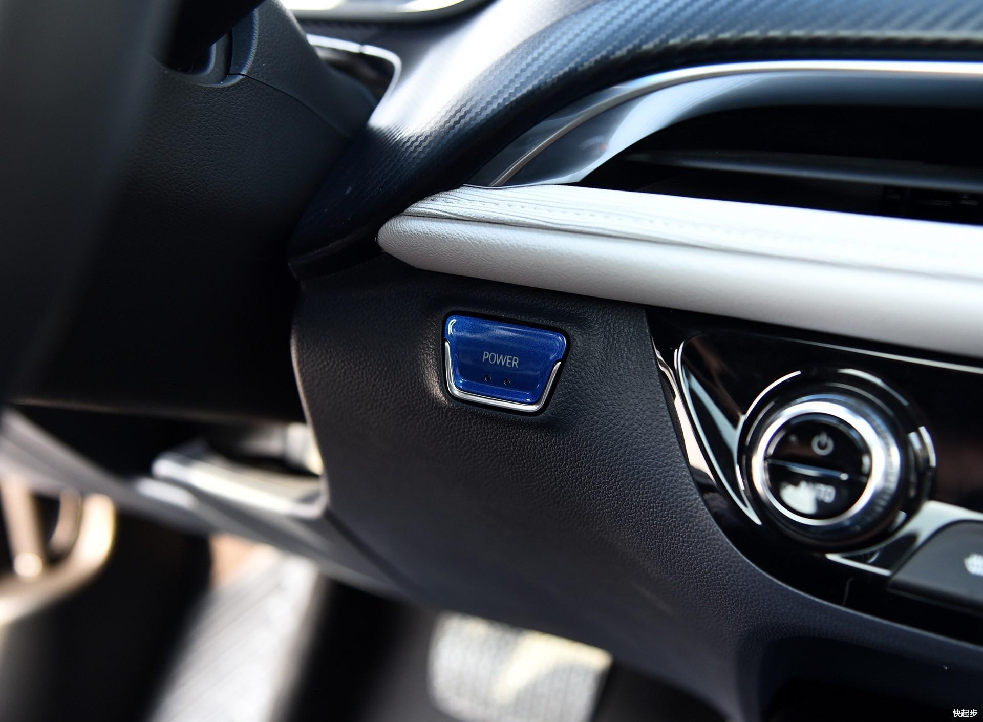 别克-微蓝VELITE 6 纯电动